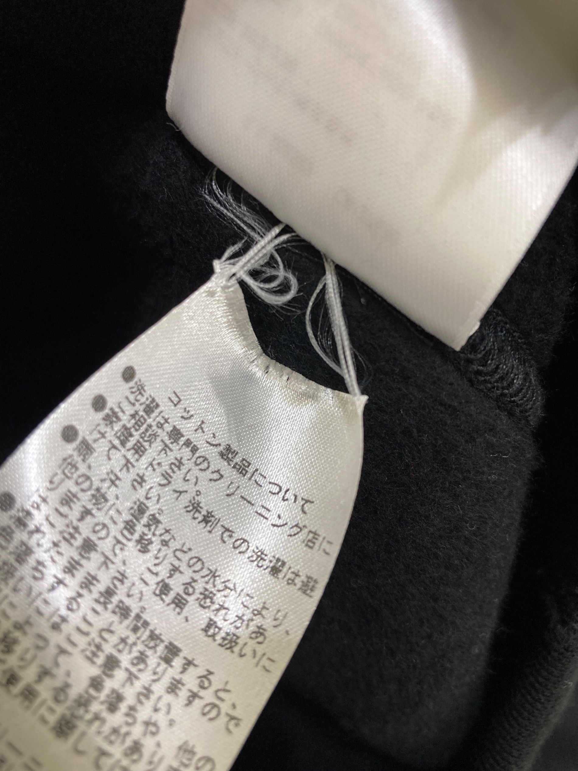 Re Fa Active 製造番号: RAW 0058795 Re Fa Active 製造番号: RAW 0058795