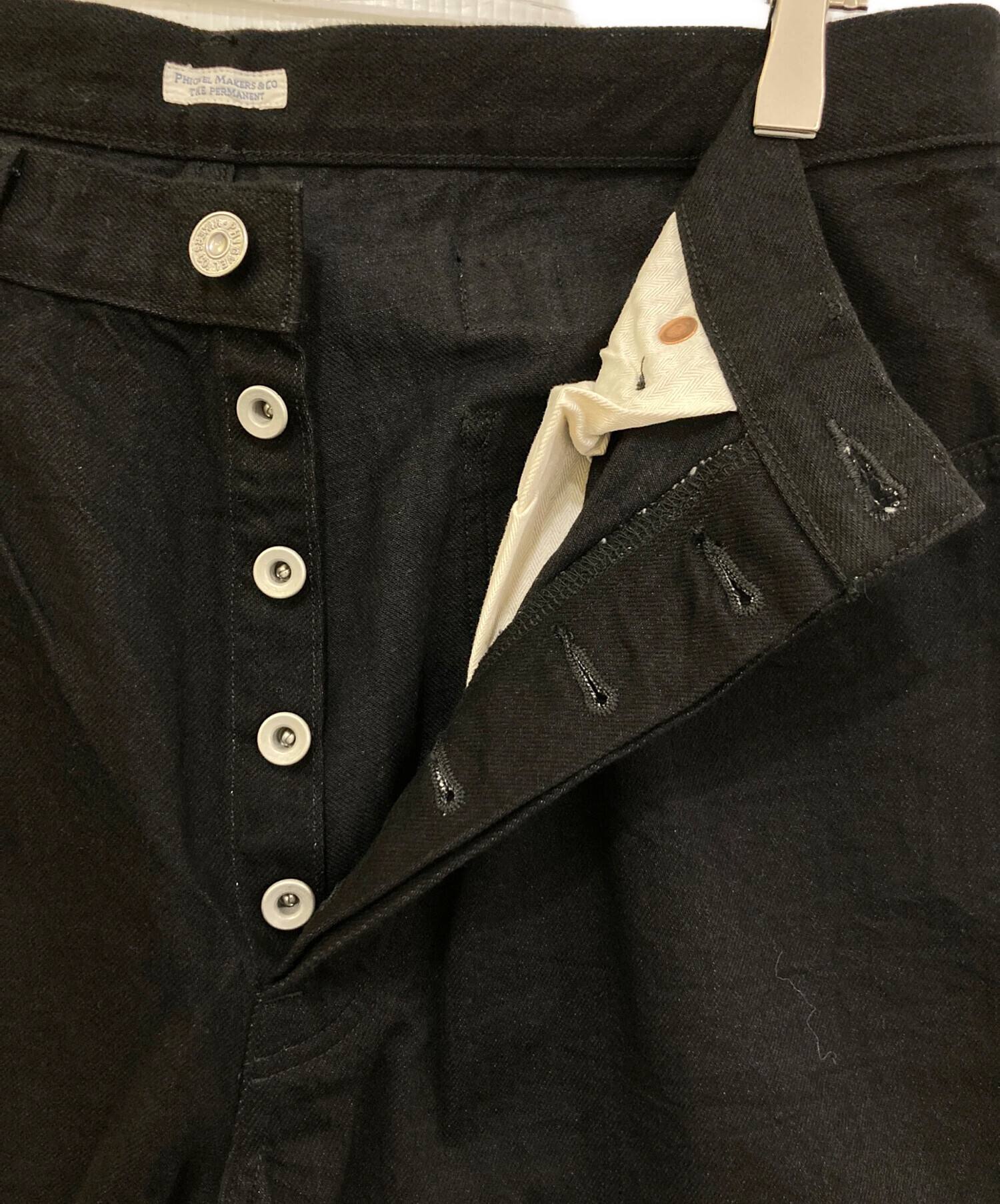 中古・古着通販】PHIGVEL (フィグベル) CLASSIC JEANS PMAQ-301