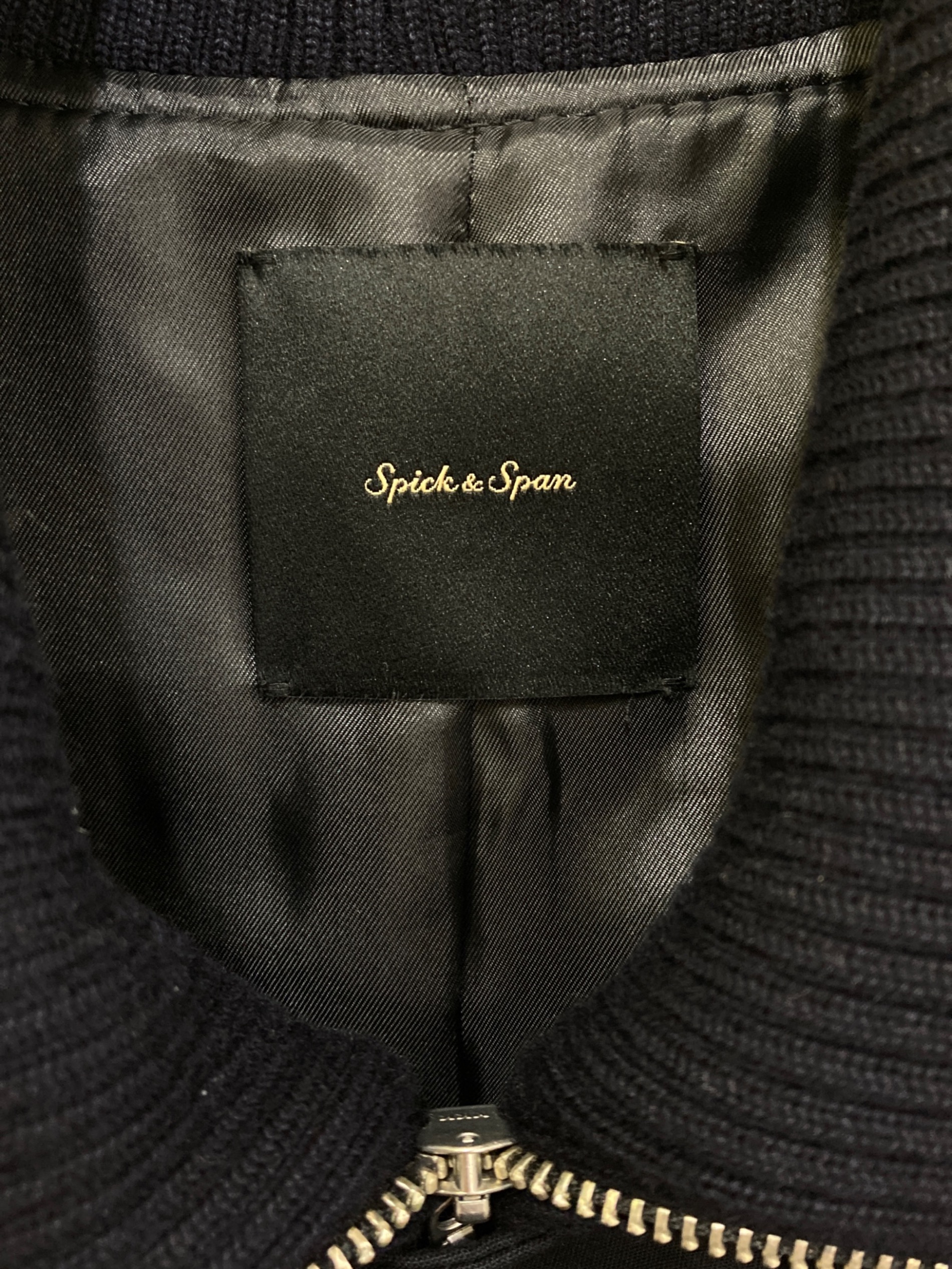 中古・古着通販】Spick and Span (スピック＆スパン) コットンダブル