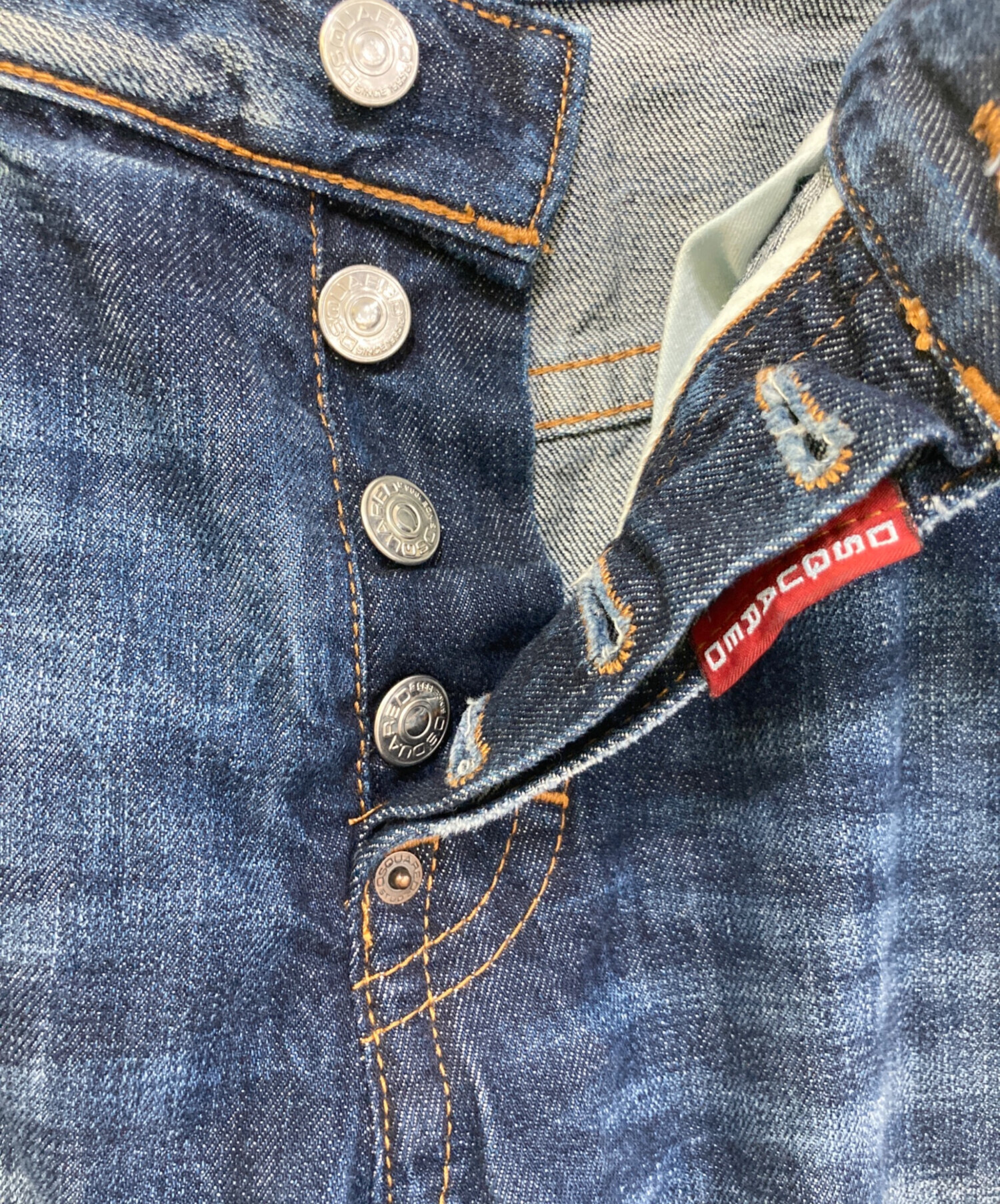 中古・古着通販】DSQUARED2 (ディースクエアード) ダメージ加工デニム 中古・古着通販】DSQUARED2 (ディースクエアード) ダメージ加工デニム