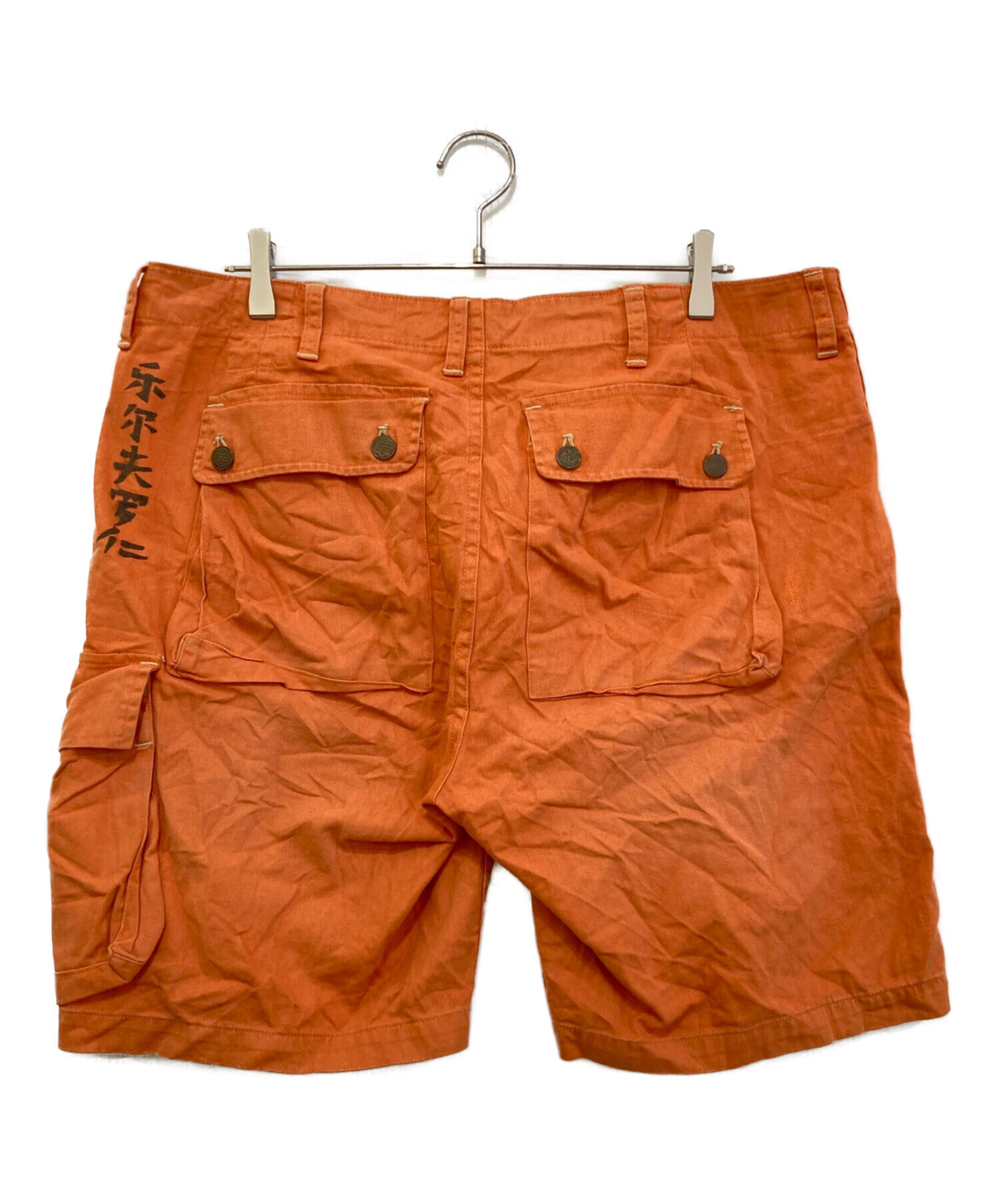 中古・古着通販】POLO RALPH LAUREN (ポロ・ラルフローレン) ベイカー