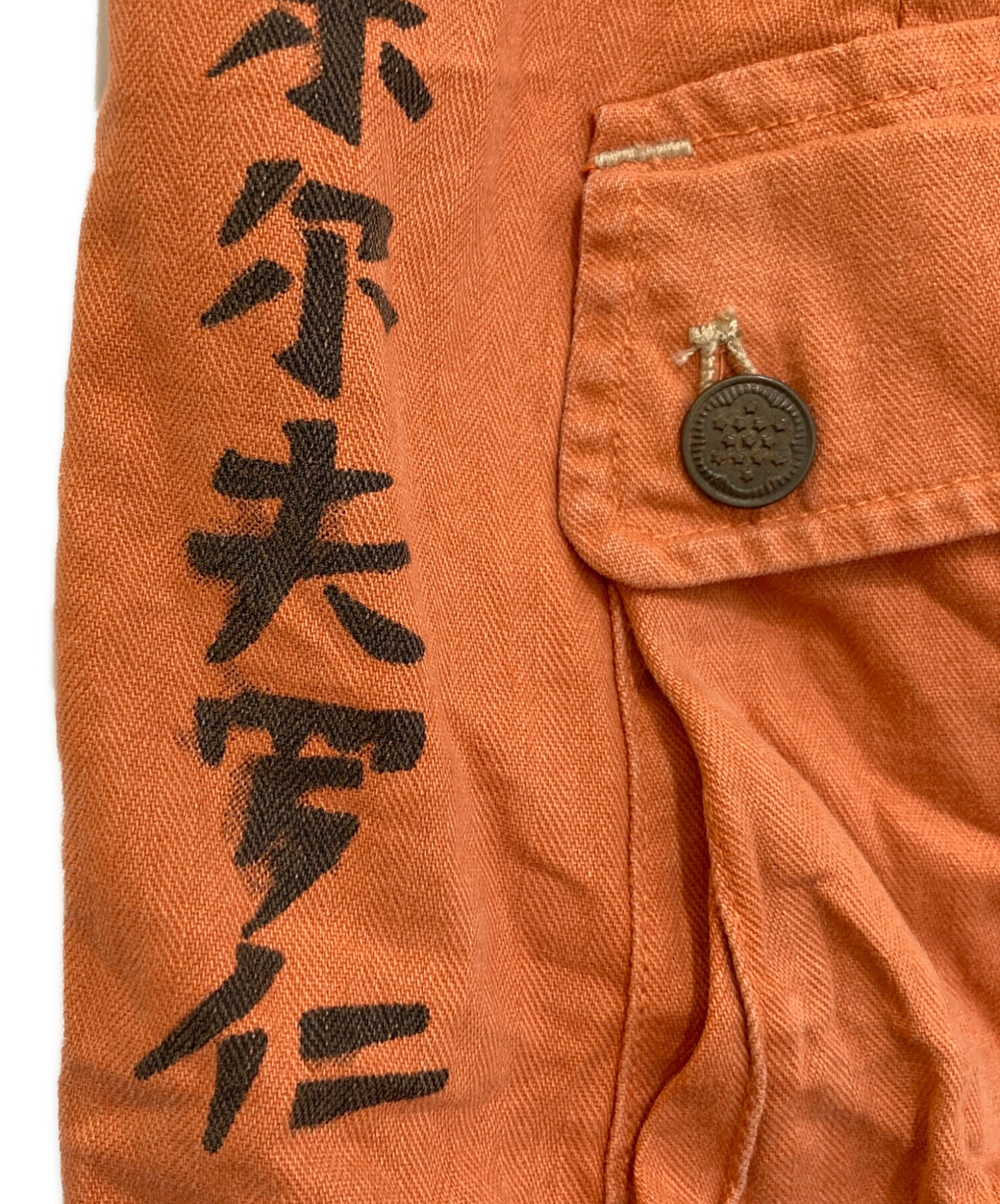 中古・古着通販】POLO RALPH LAUREN (ポロ・ラルフローレン) ベイカー