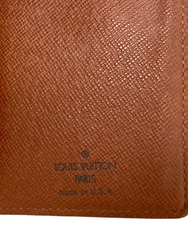 中古・古着通販】LOUIS VUITTON (ルイ ヴィトン) がま口財布 ブラウン