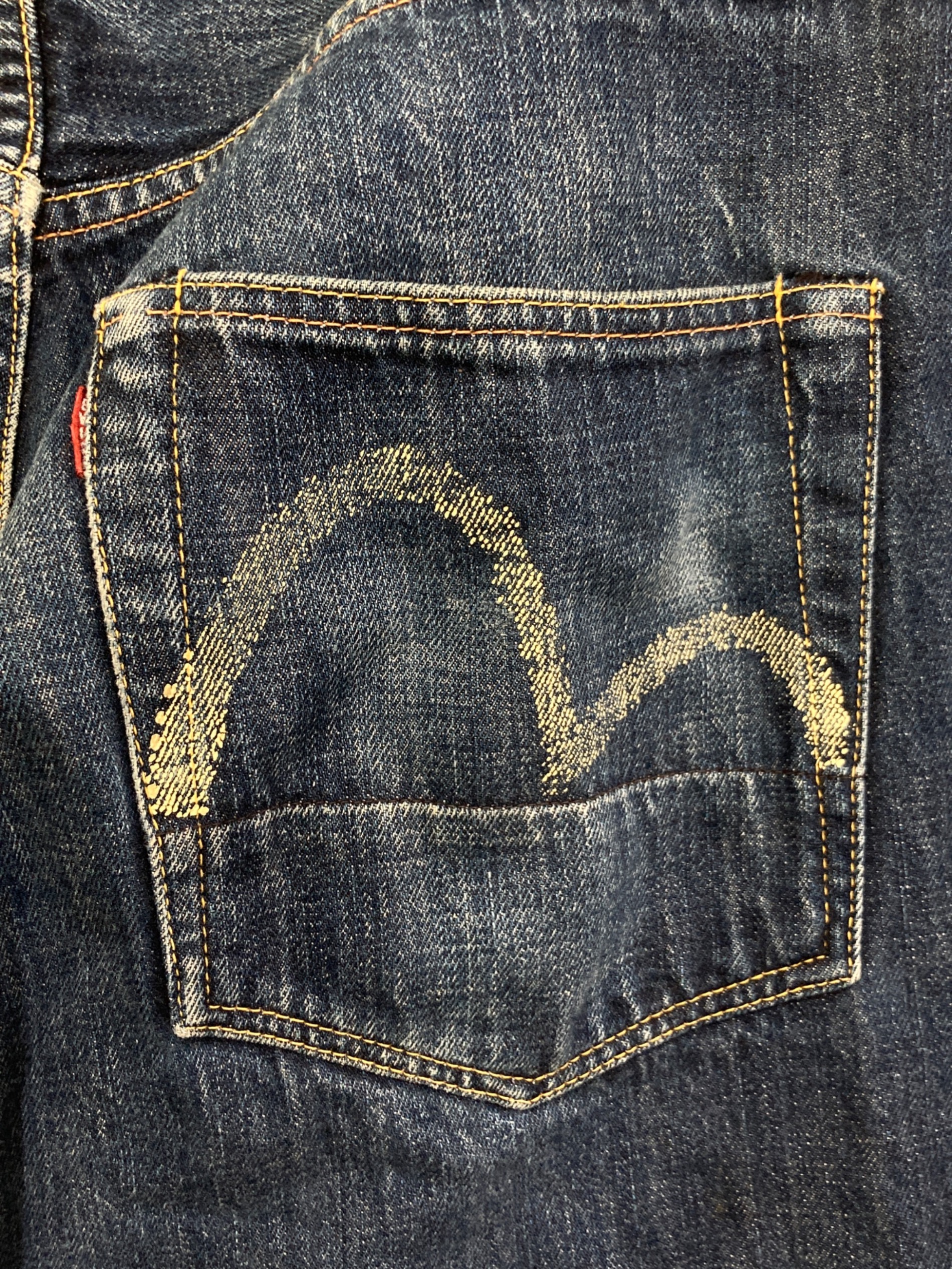 中古・古着通販】EVISU (エヴィス) Lot.2001 デニムパンツ インディゴ