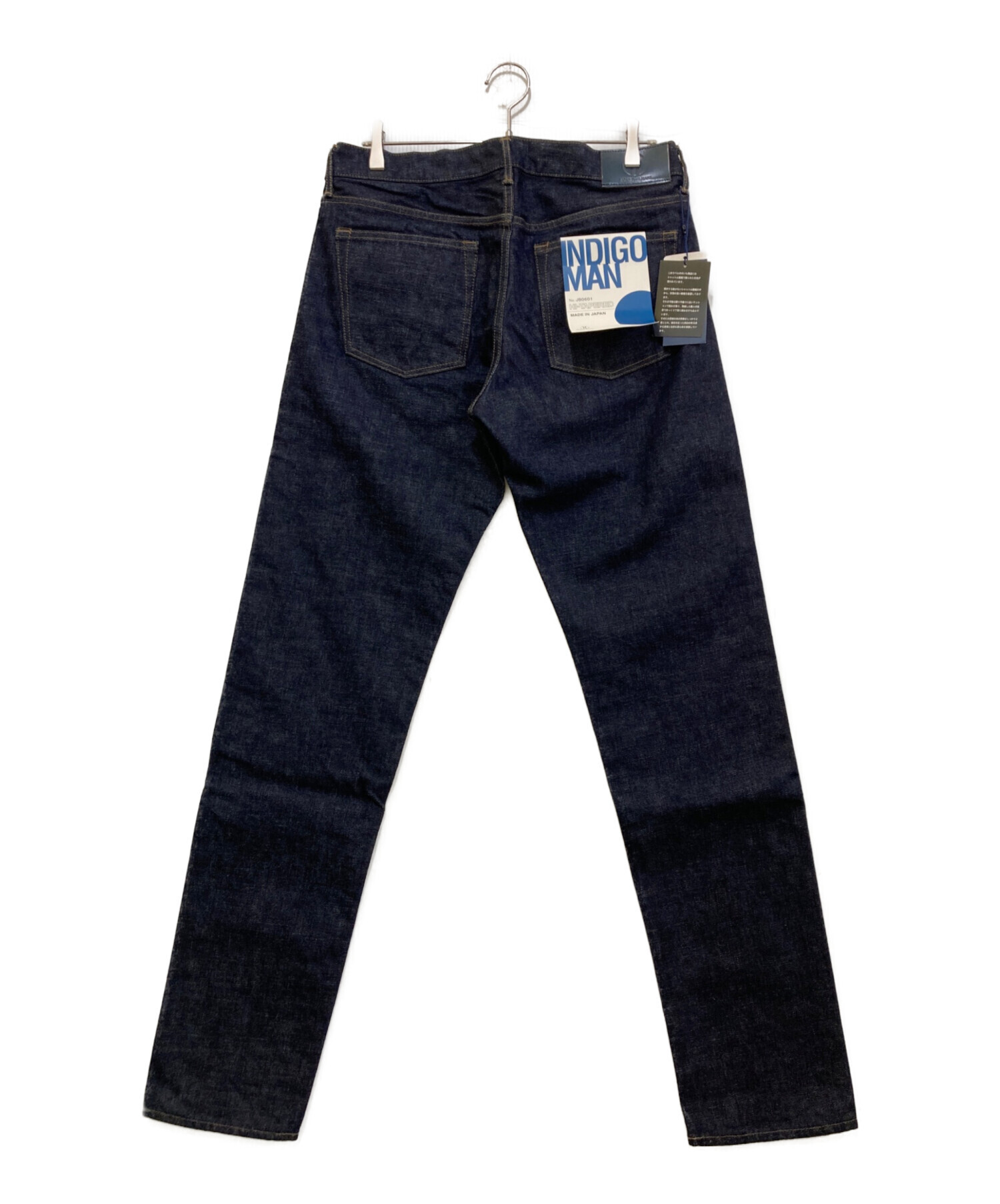 中古・古着通販】JAPAN BLUE JEANS (ジャパンブルージーンズ) デニム