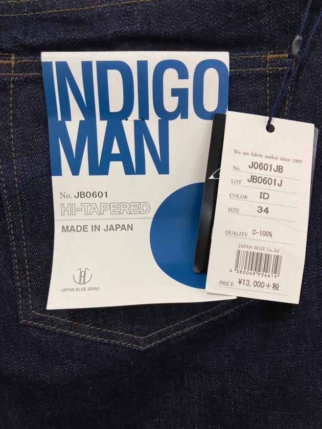 中古・古着通販】JAPAN BLUE JEANS (ジャパンブルージーンズ) デニム