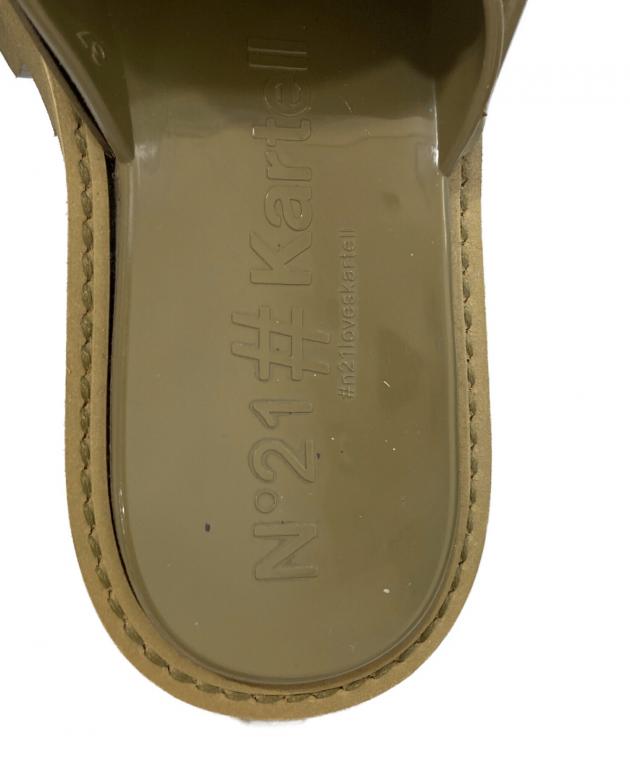 中古・古着通販】N°21 (ヌメロヴェントゥーノ) Kartell (カルテル