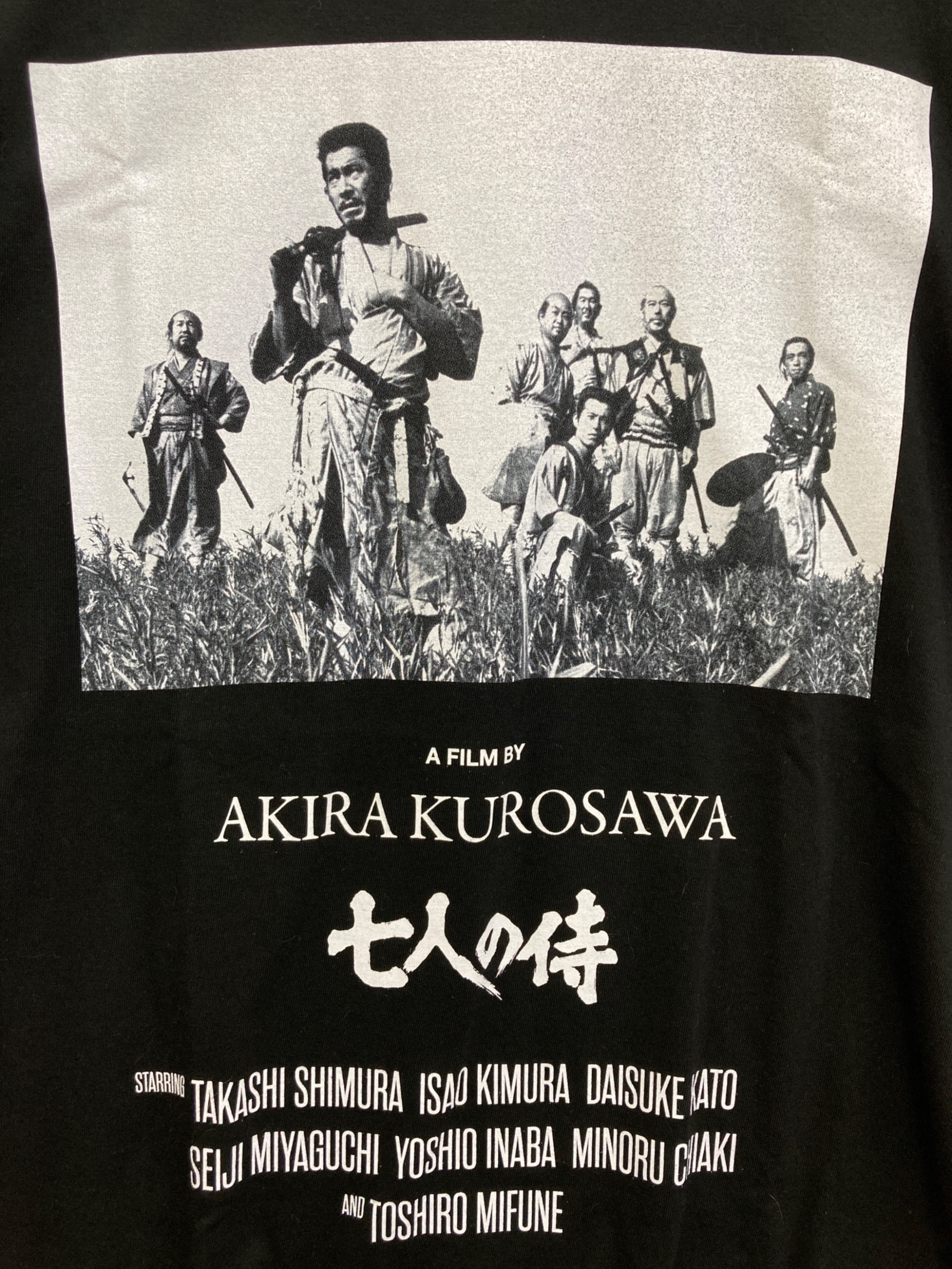 中古・古着通販】Filmarks Culture Wear (フィルマークスカルチャー