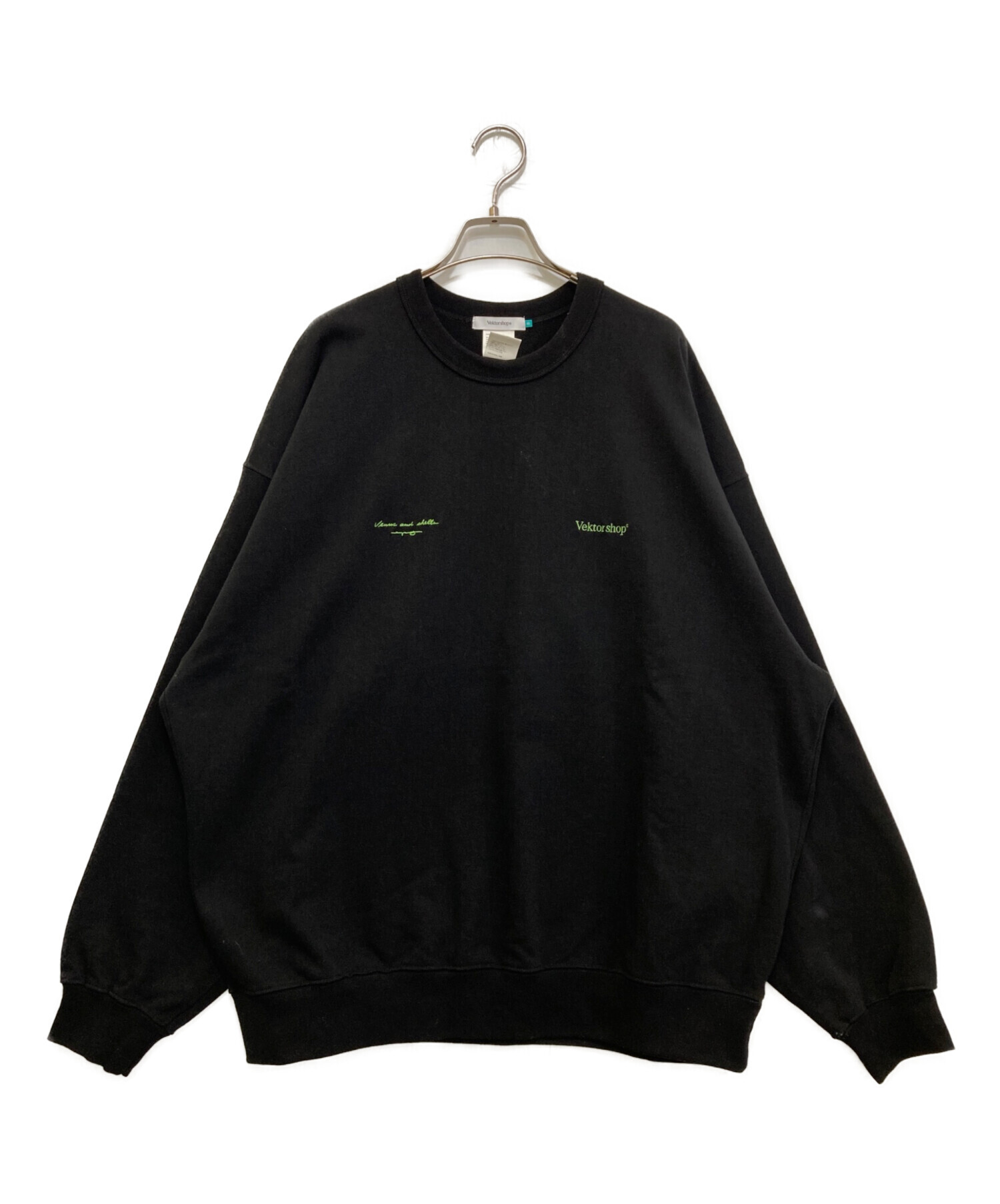 中古・古着通販】Vektorshop (ベクターショップ) 2yang (ツーヤング