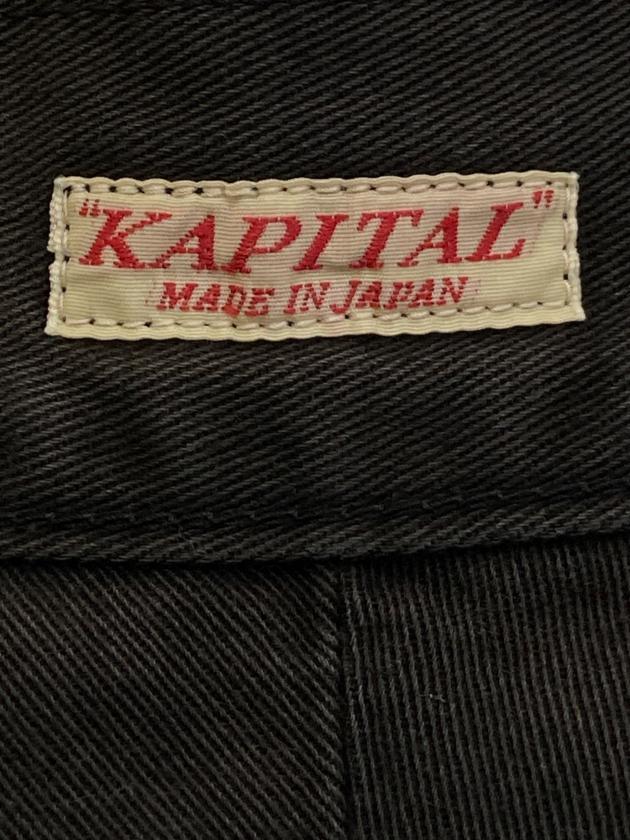 中古・古着通販】KAPITAL (キャピタル) チノ ハイウエストニームバギー