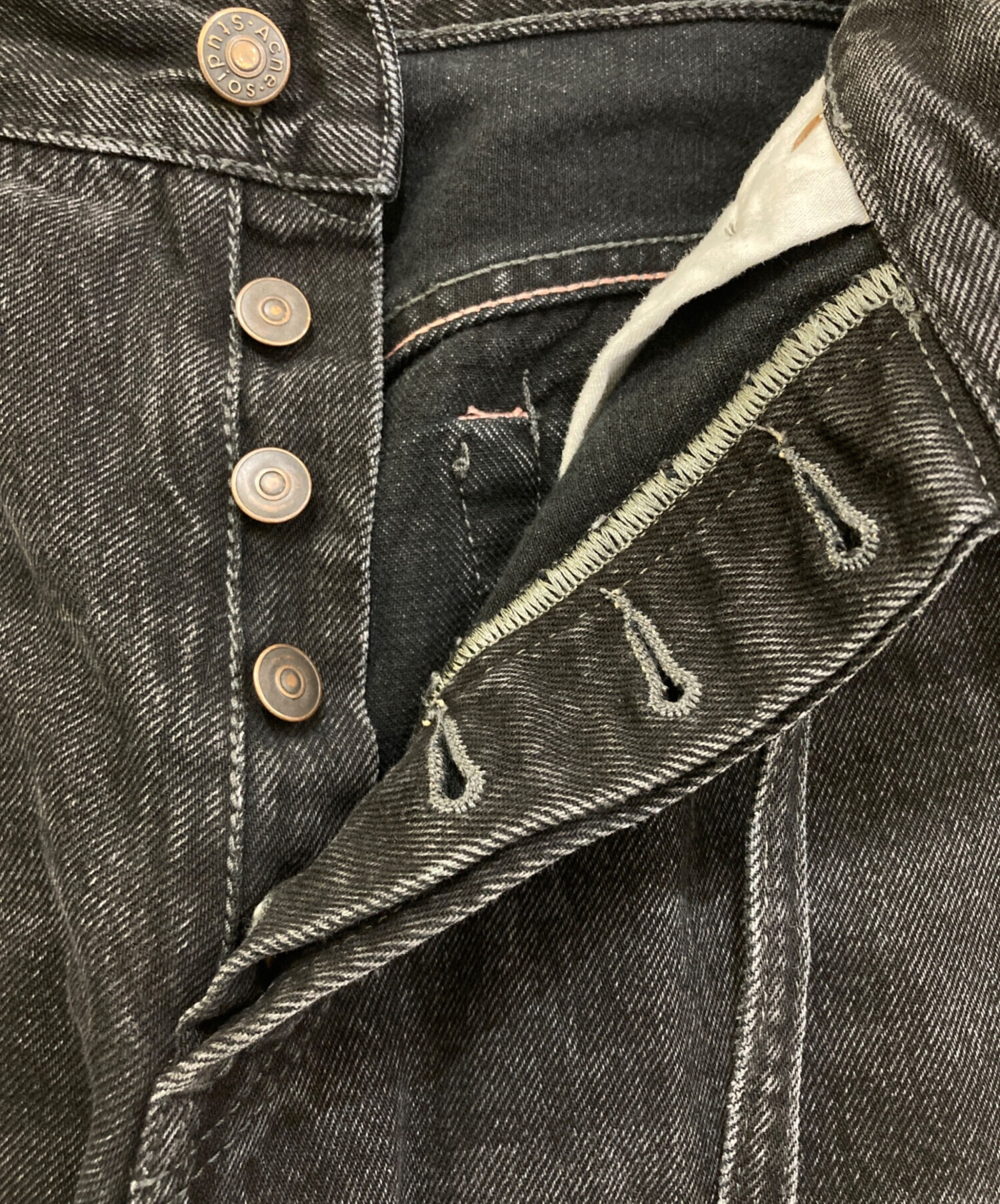 中古・古着通販】Acne studios (アクネ ストゥディオズ) ルーズ