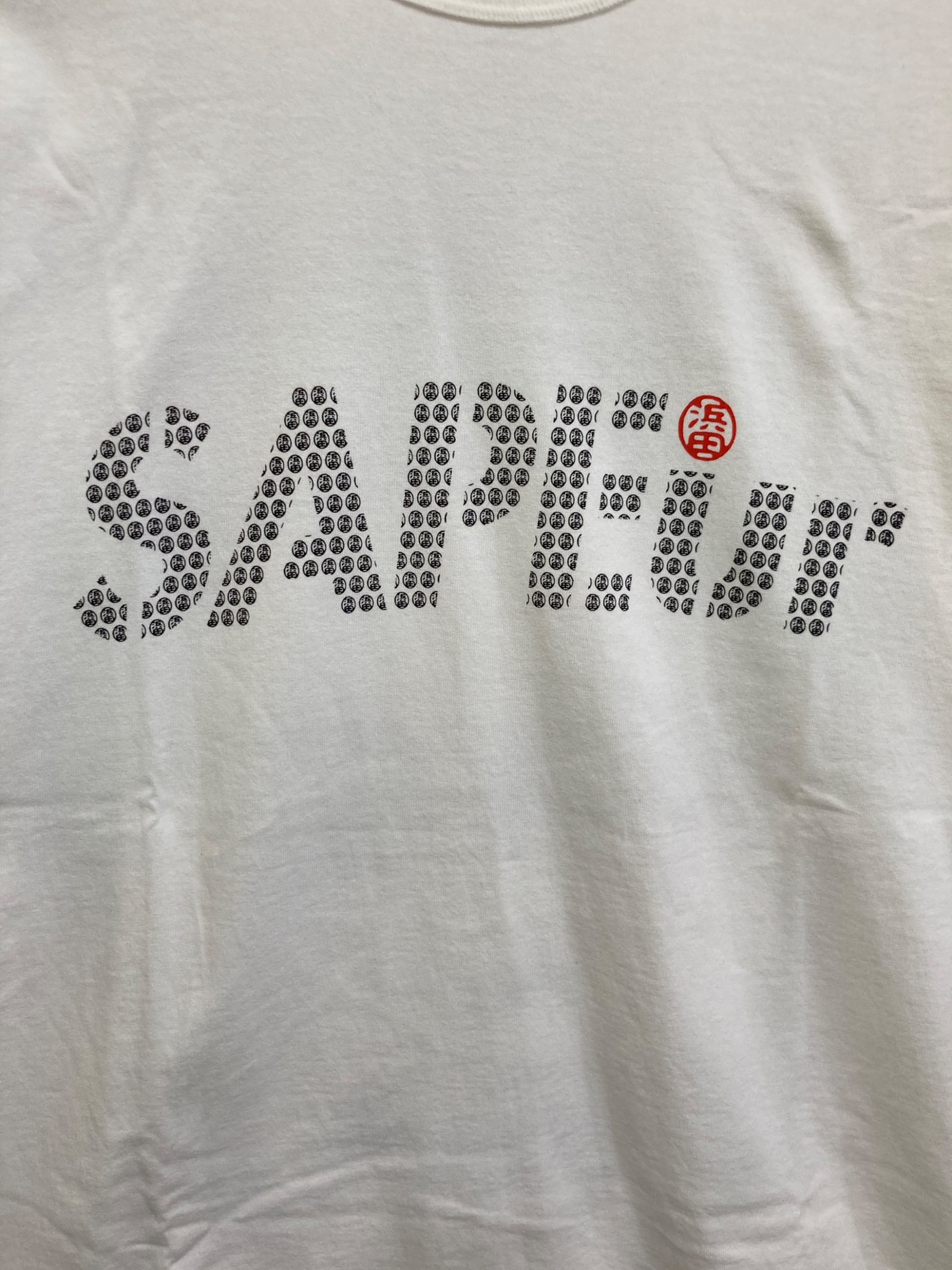 中古・古着通販】SAPEur (サプール) プリントTシャツ ホワイト サイズ
