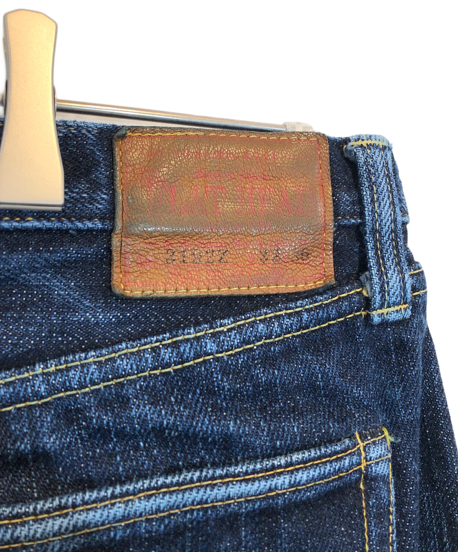 中古・古着通販】FLAT HEAD (フラット ヘッド) 19OZデニムパンツ