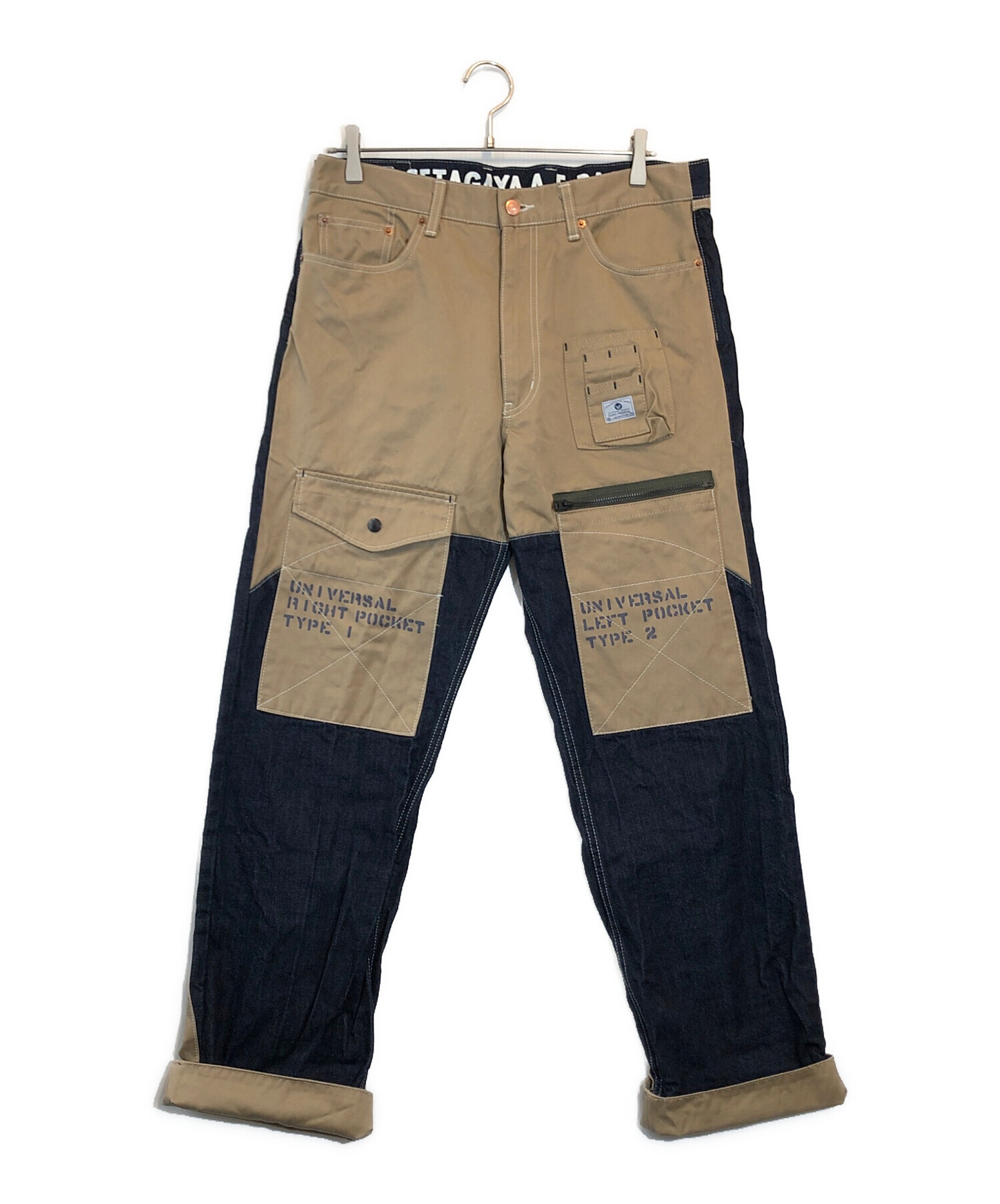 世田谷ベース 正式装備品 コットンハーフパンツ ver.2 デイトナ世田谷