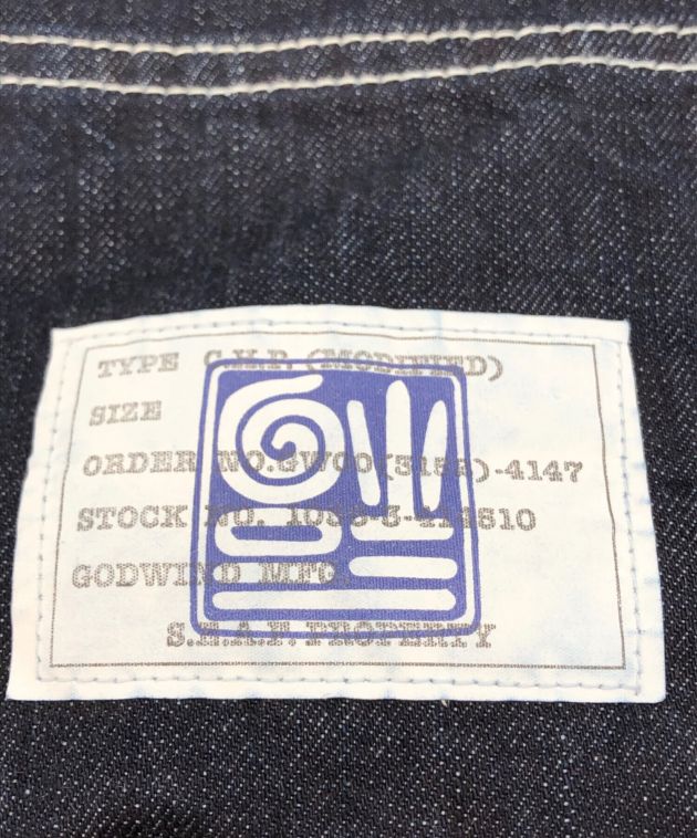 中古・古着通販】DAYTONA (デイトナ) 世田谷ベース (セタガヤベース