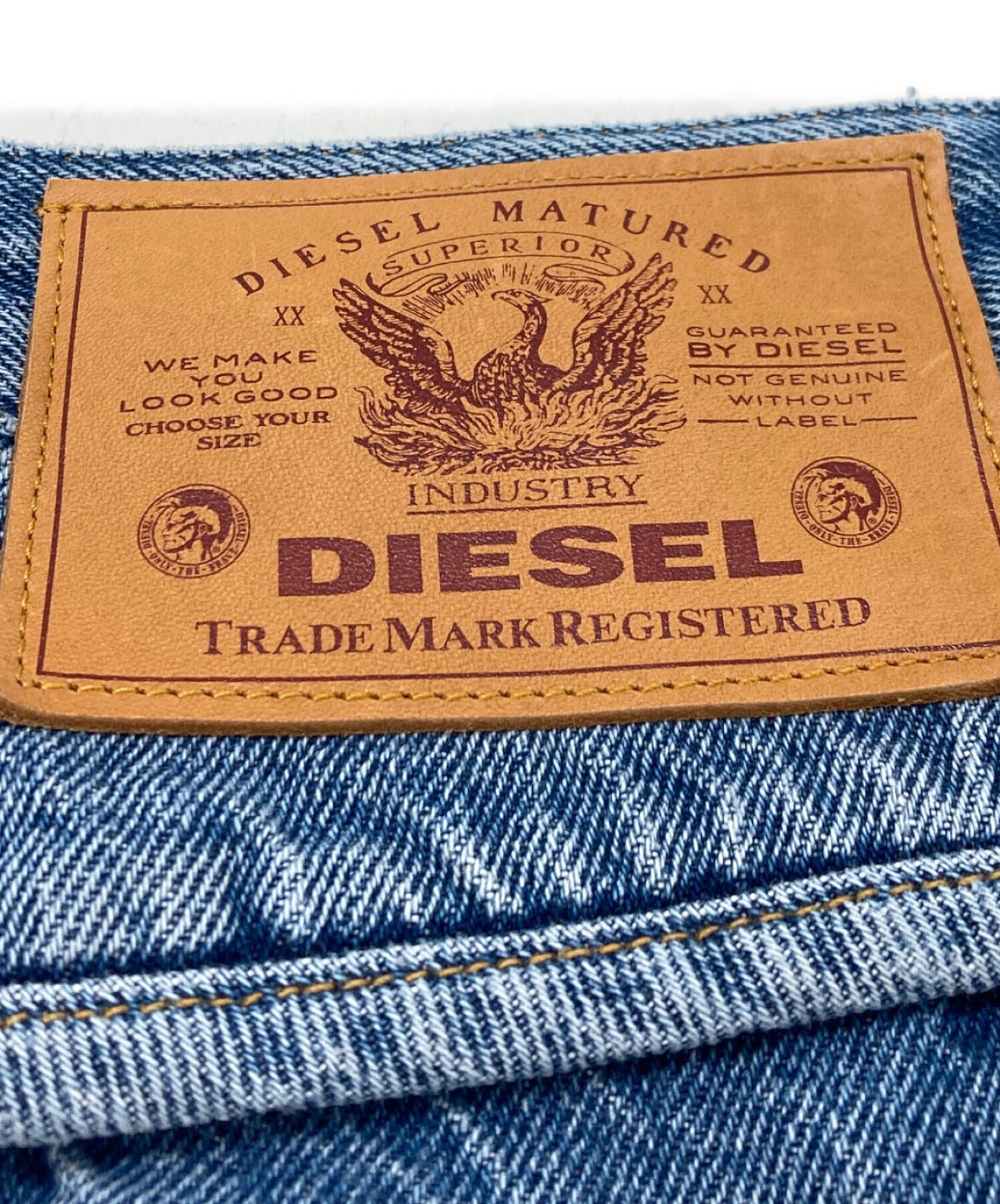 中古・古着通販】DIESEL (ディーゼル) スリットデニムスカート