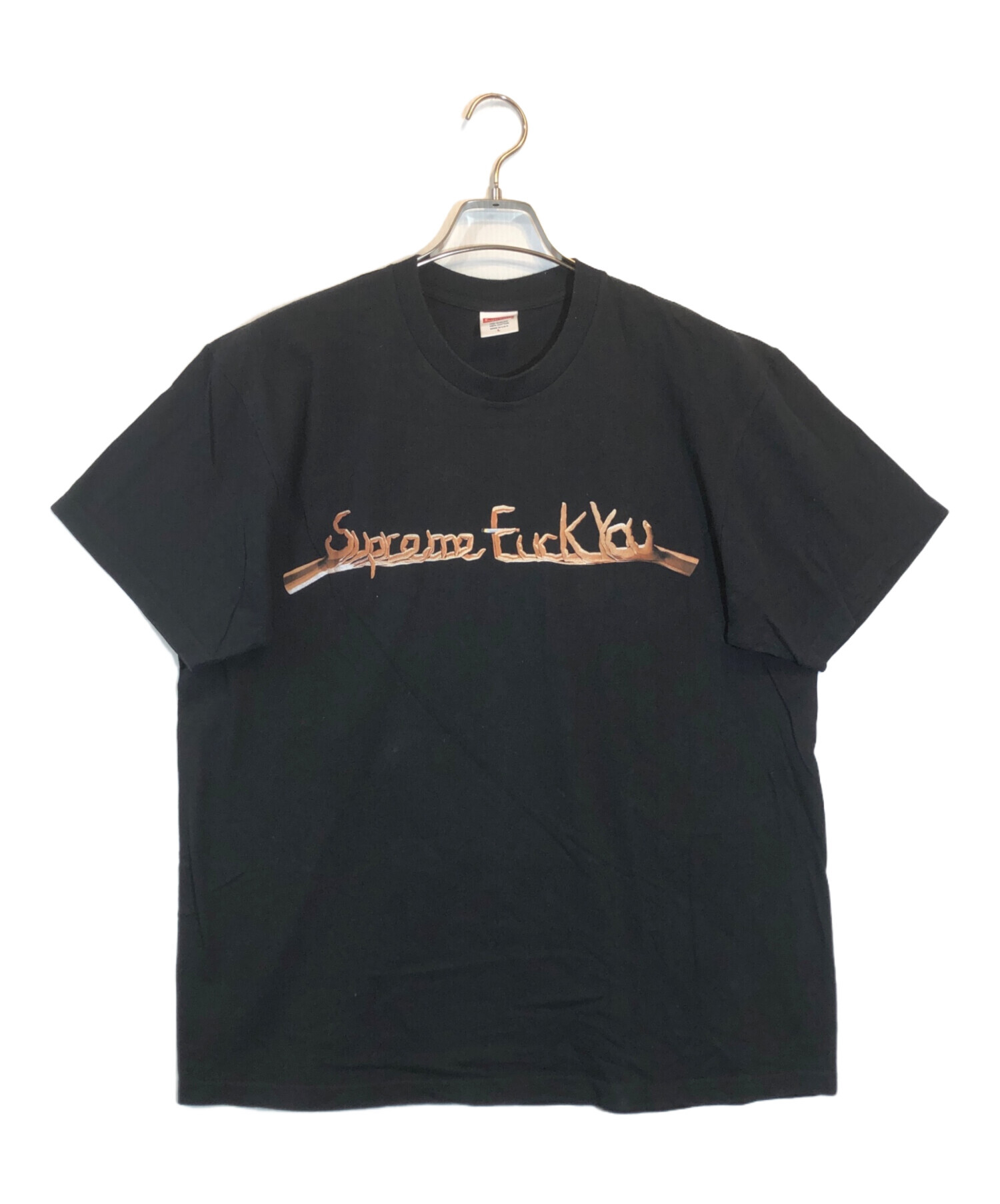 XXL 黒 シュプリーム ファック マネー Tシャツ 