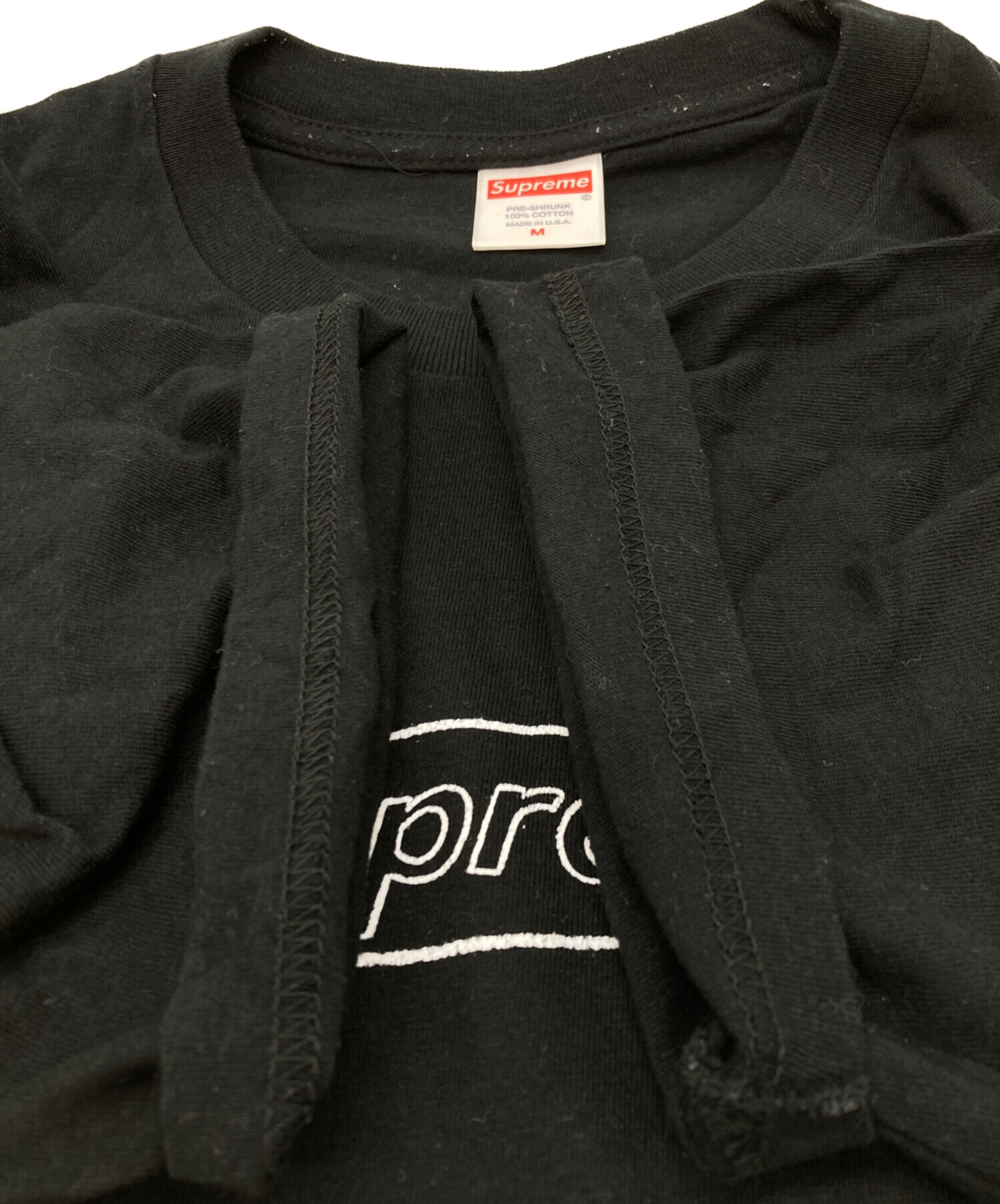 中古・古着通販】Supreme (シュプリーム) KAWS BOX LOGO TEE ブラック 
