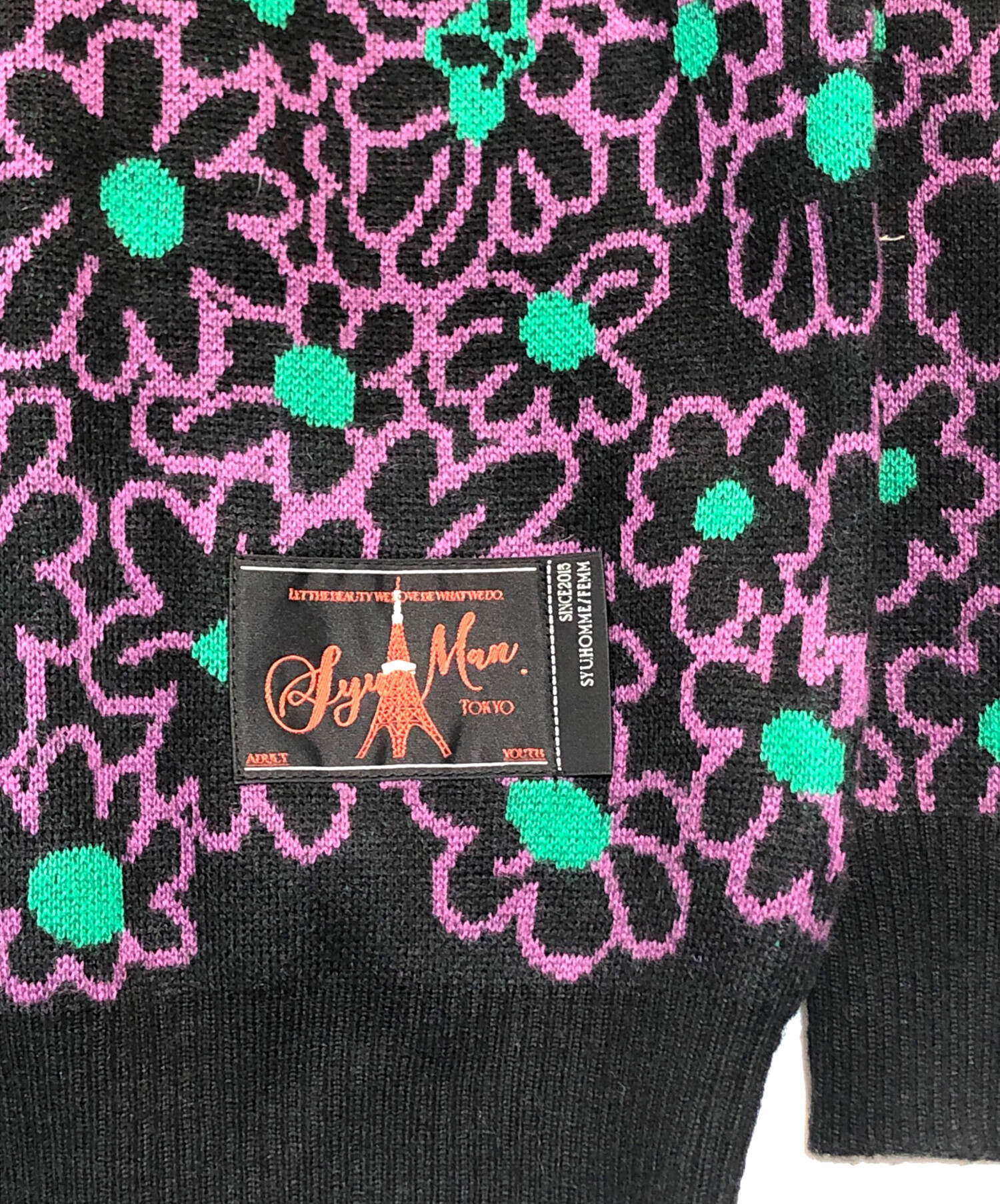 中古・古着通販】SYUMAN. (シュウマン) Le reve du papillon Sweater 