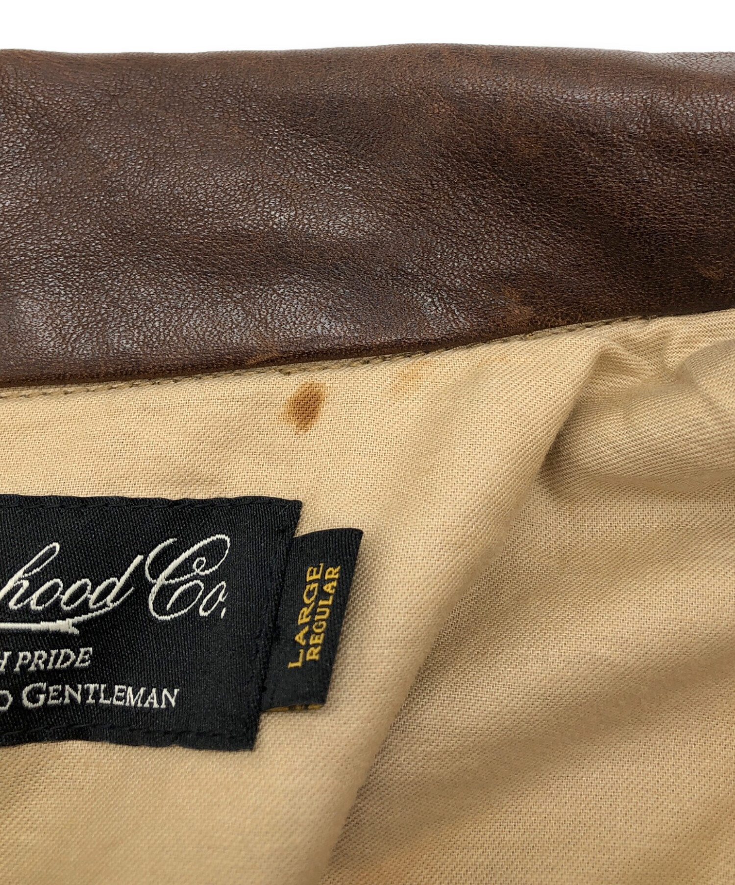 古着の森　3点セット c345d0cae545423aa110dae0487df0