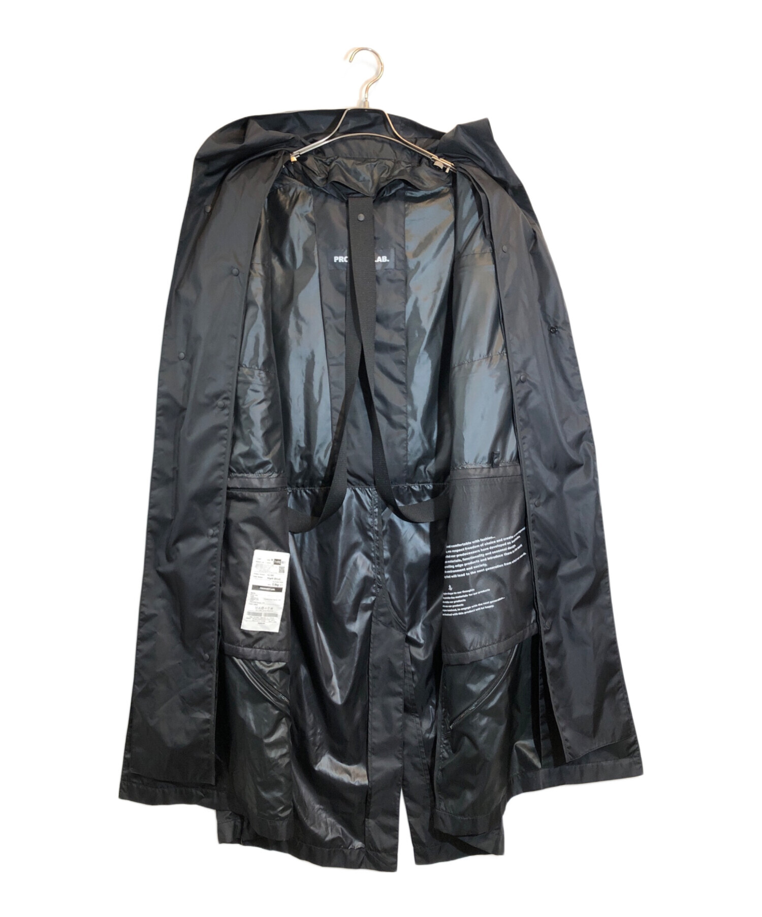 中古・古着通販】PRODUCT LAB (プロダクトラボ) ナイロンレイヤー