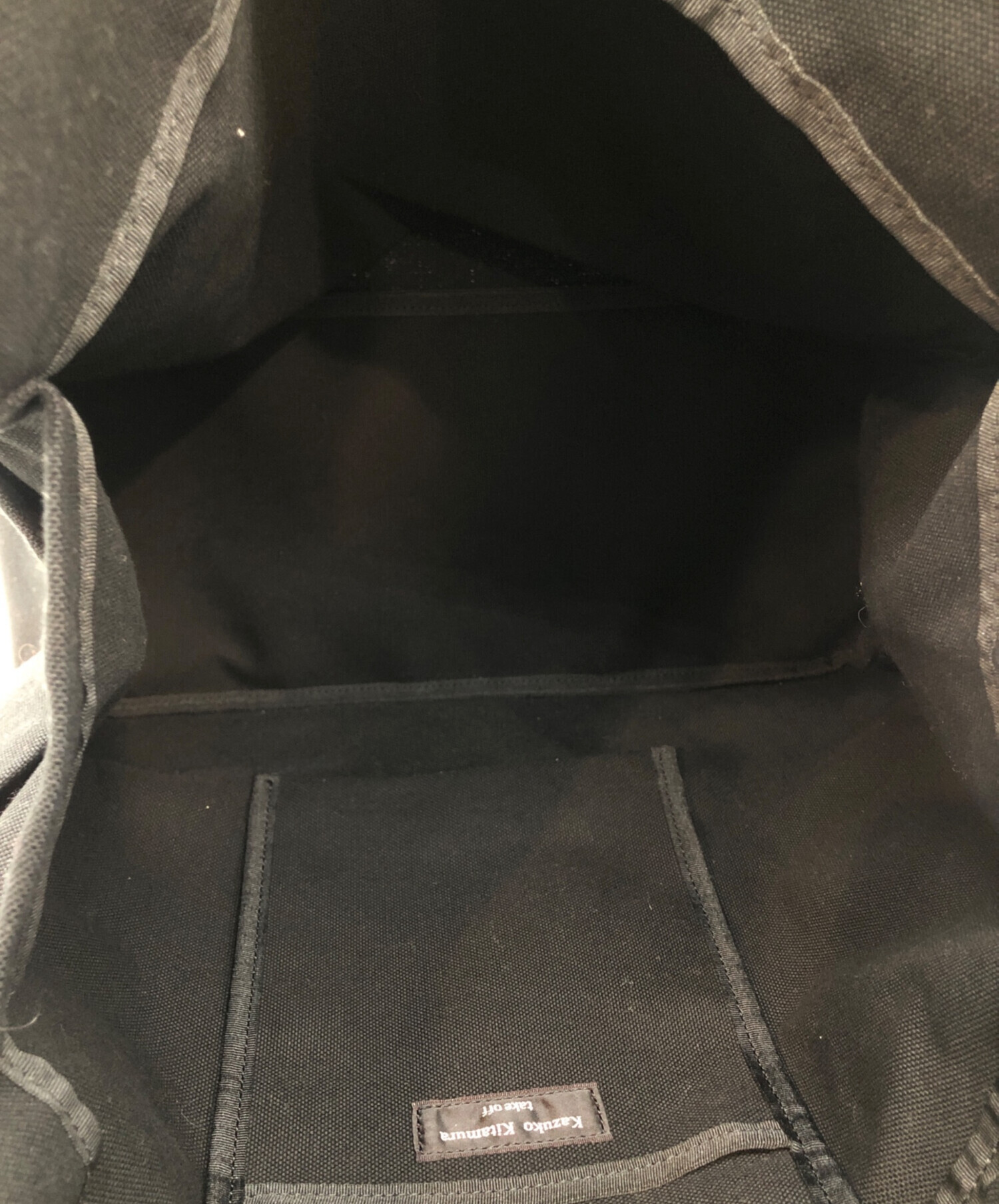 中古・古着通販】kazuko kitamura (カズコキタムラ) キャンバストート 