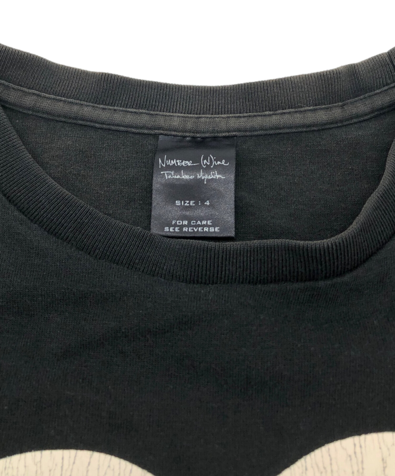 中古・古着通販】NUMBER (N)INE (ナンバーナイン) ローリング