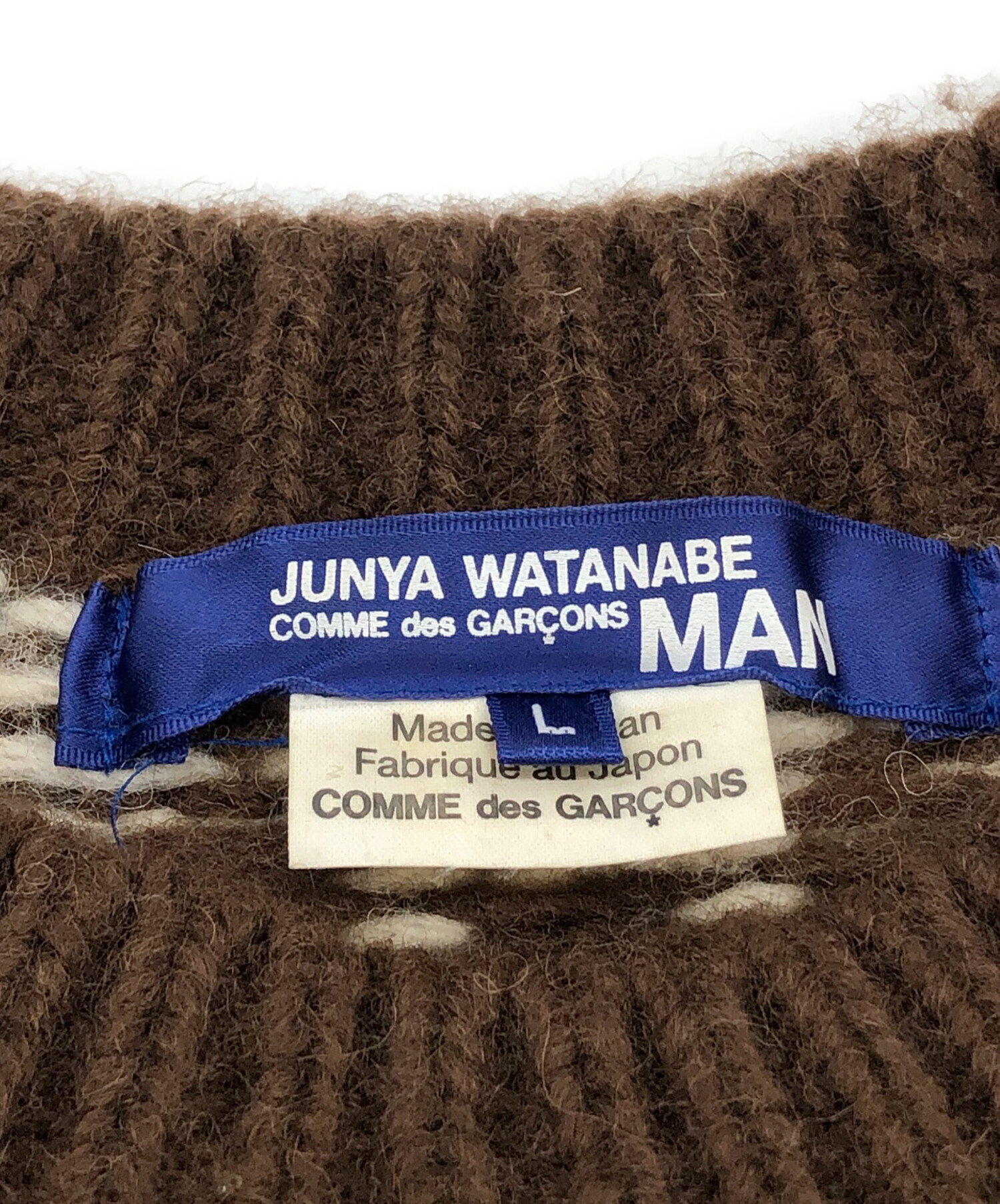 中古・古着通販】COMME des GARCONS JUNYA WATANABE MAN (コム デ 
