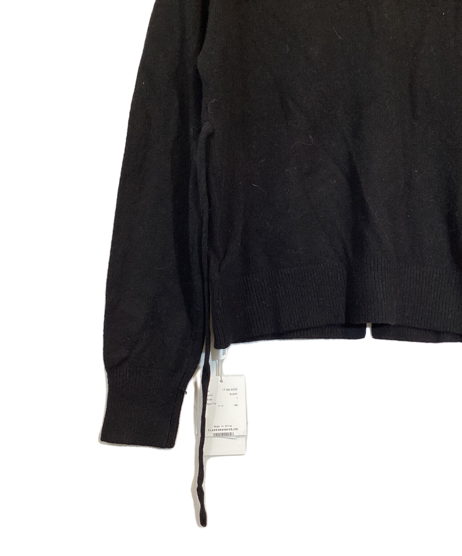 中古・古着通販】CLANE (クラネ) SuzuHirose (スズヒロセ) W FACE