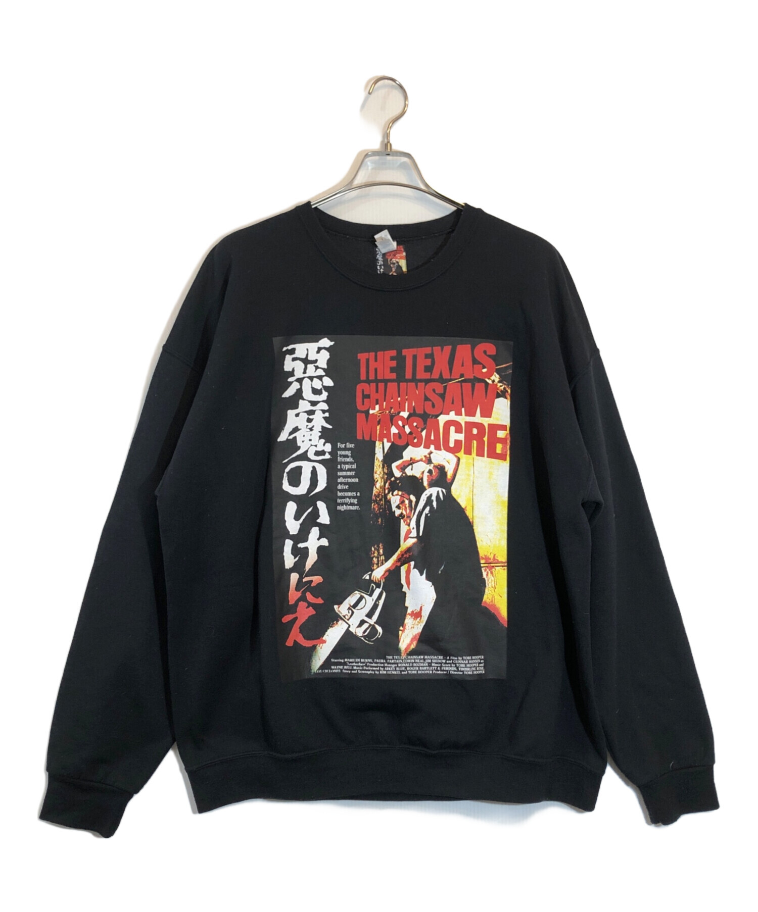 WACKOMARIA ブラック クルーネック トレーナー