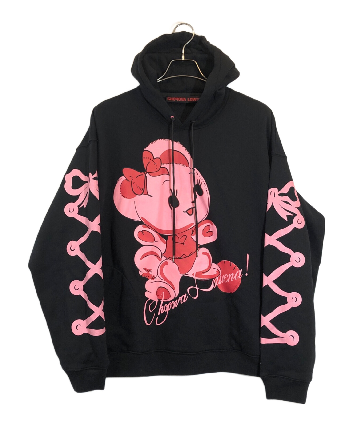 中古・古着通販】chopova lowena (チョポヴァ・ロウェナ) プリントル