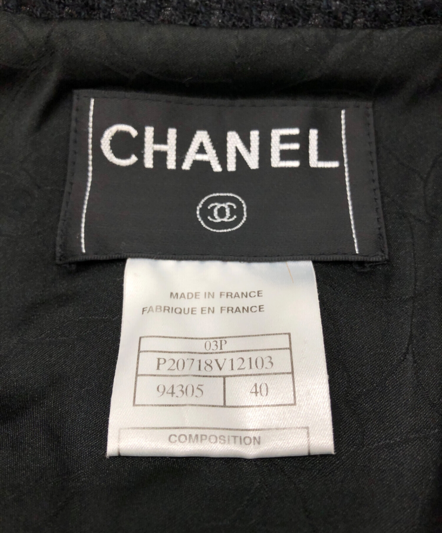 中古・古着通販】CHANEL (シャネル) 1Bツイード七分袖 テーラード