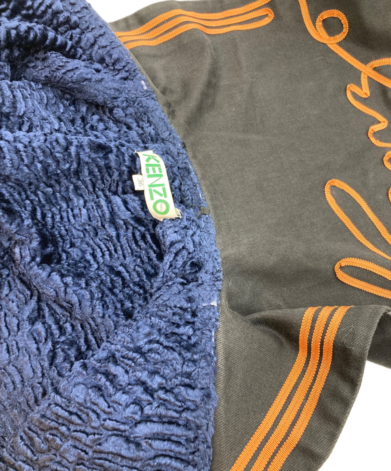 中古・古着通販】KENZO (ケンゾー) セーラーカラージャケット ブラック 