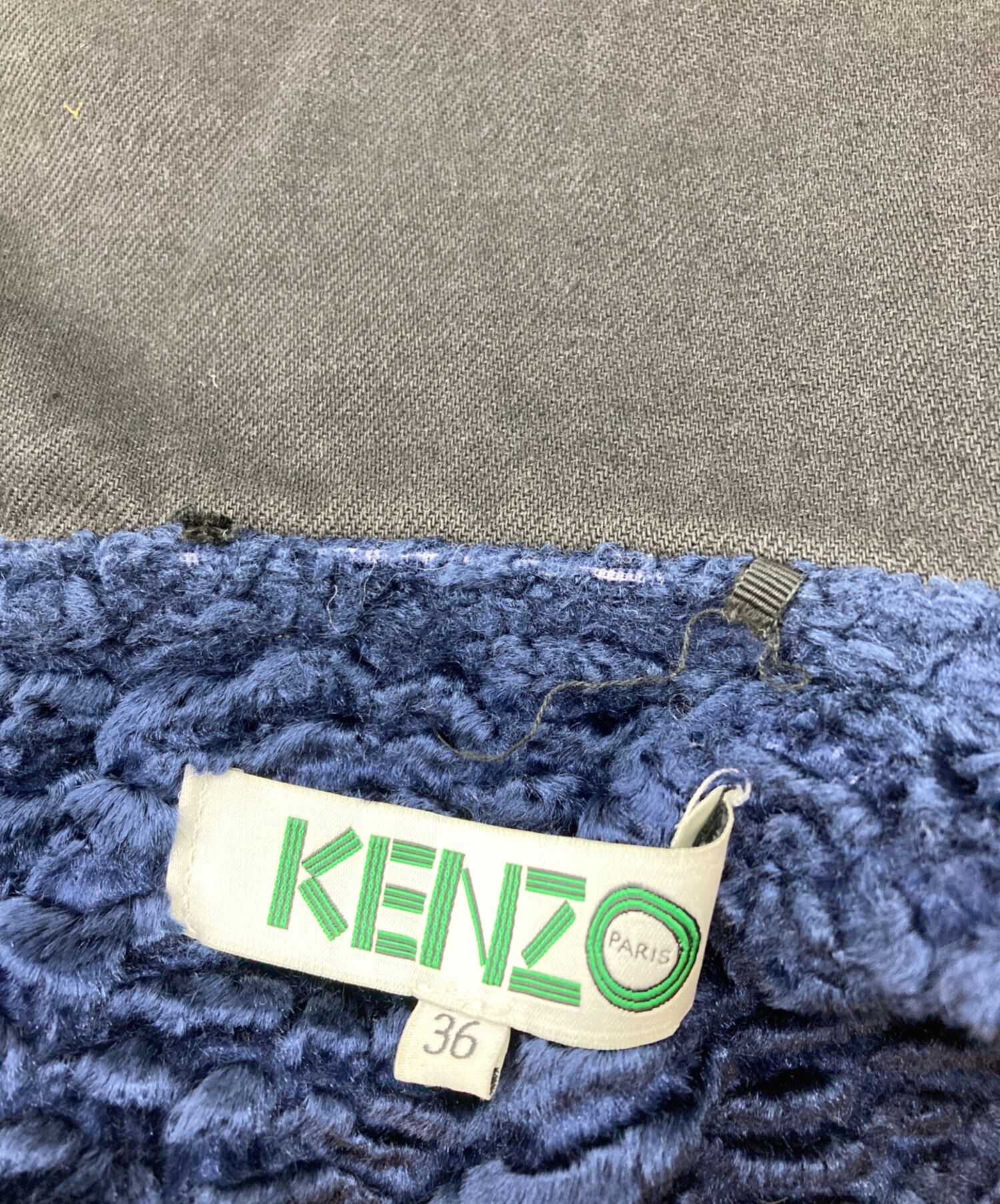 中古・古着通販】KENZO (ケンゾー) セーラーカラージャケット ブラック 