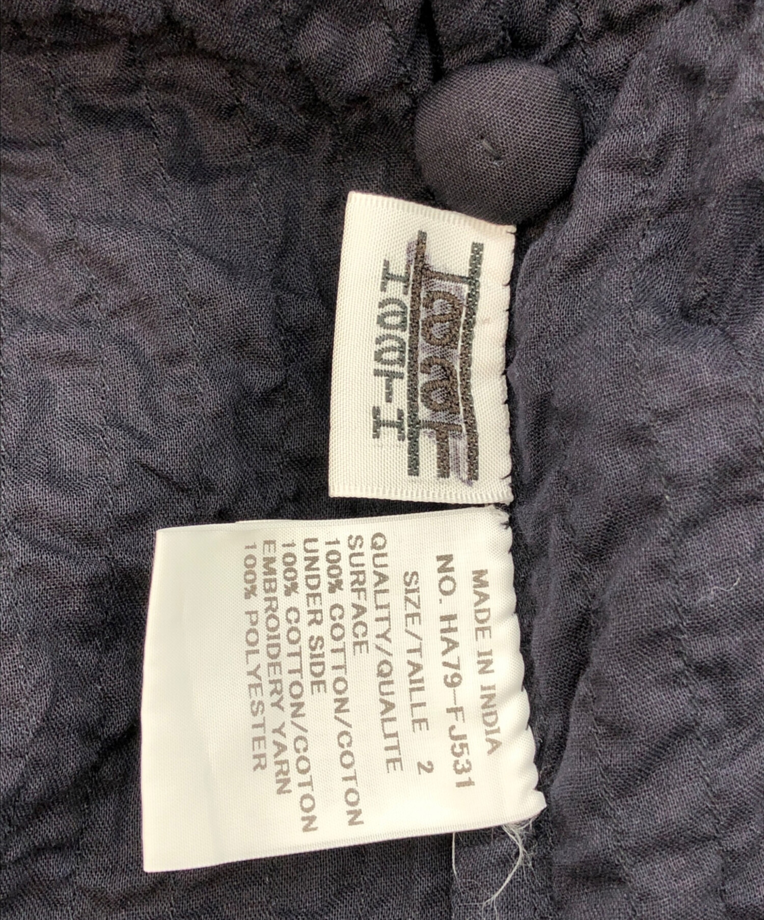 中古・古着通販】HaaT ISSEY MIYAKE (ハート イッセイ ミヤケ) 絞り