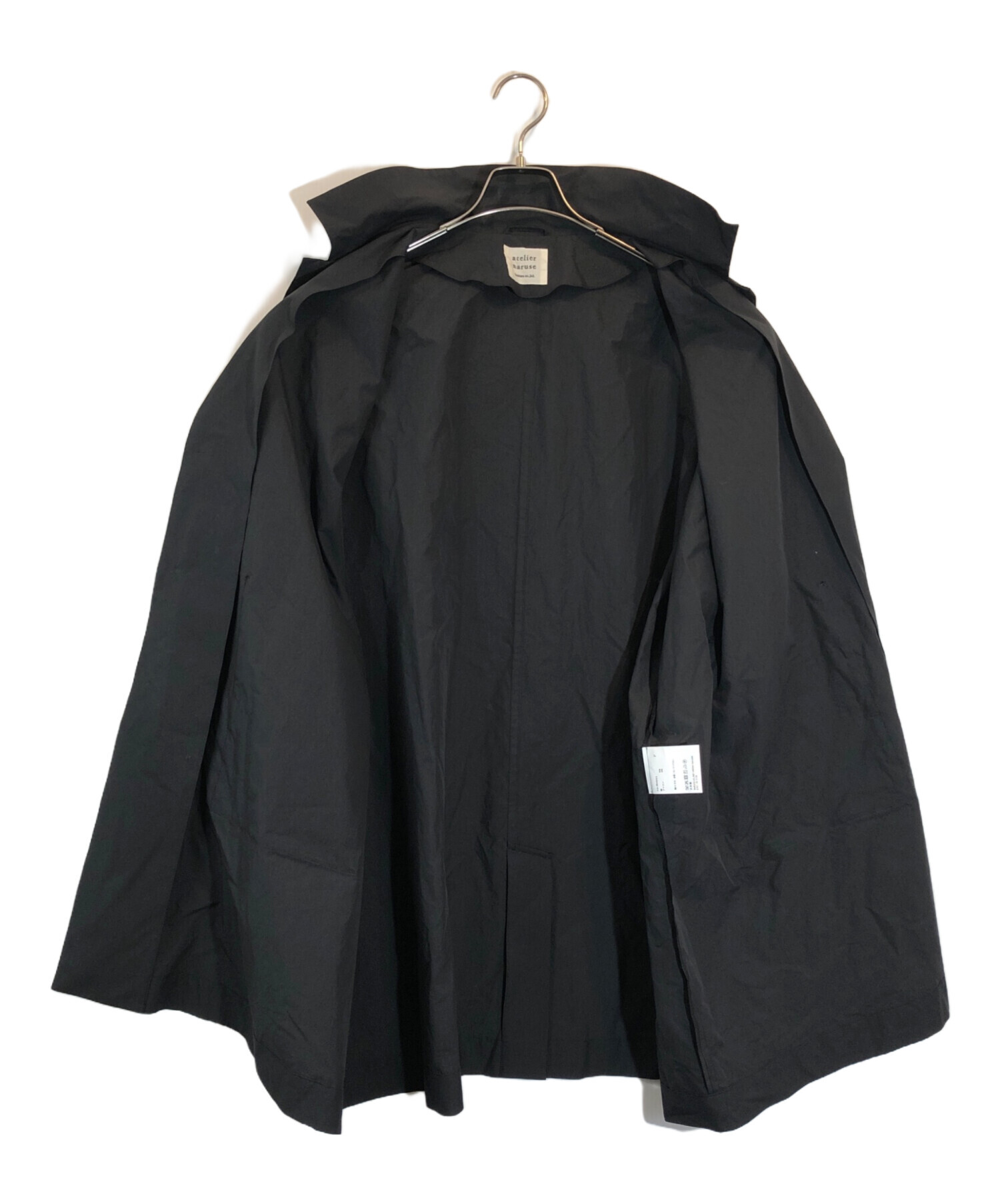 中古・古着通販】atelier naruse (アトリエナルセ) コットンナイロン