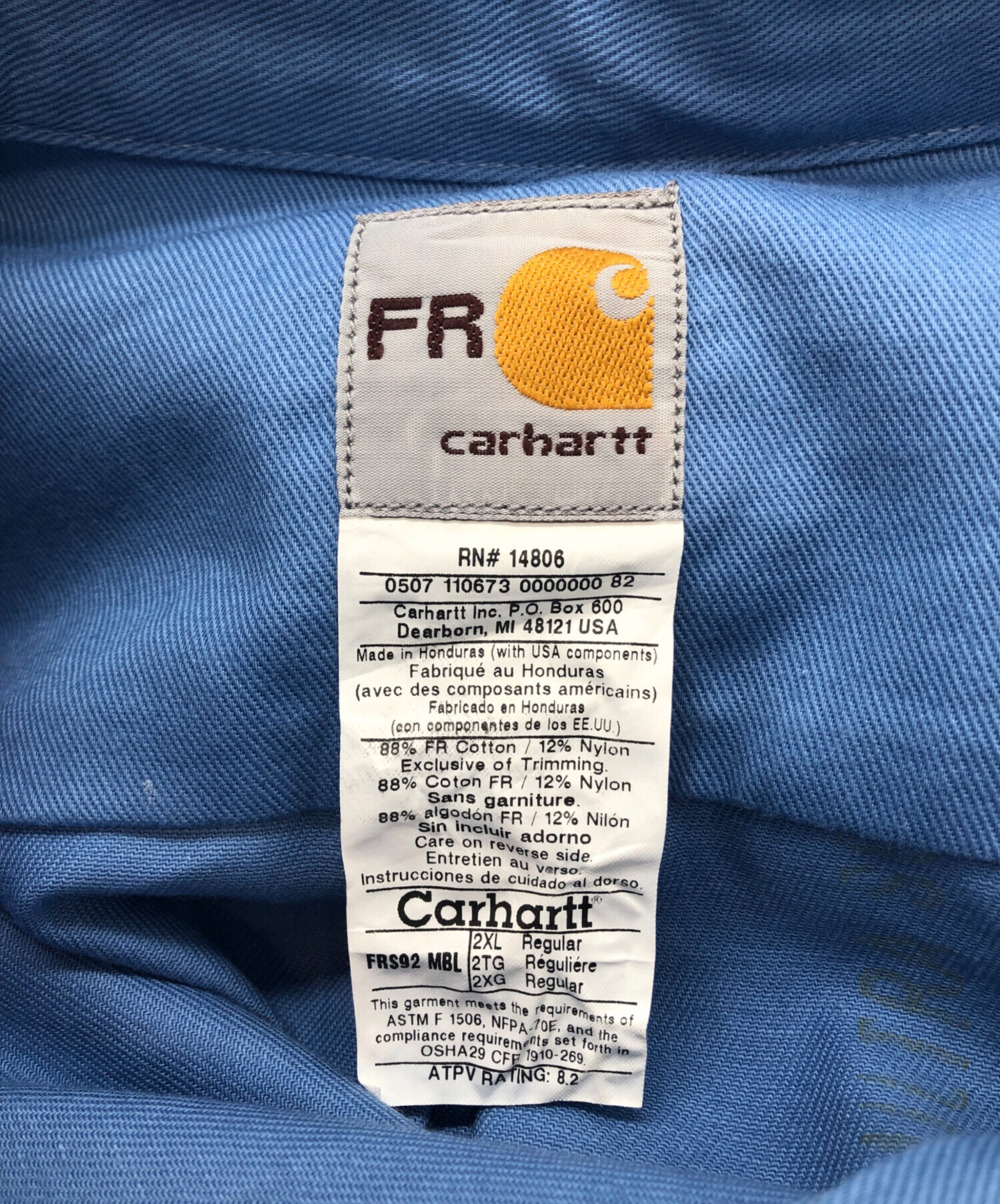 中古・古着通販】CarHartt (カーハート) 企業ロゴワークシャツ ブルー