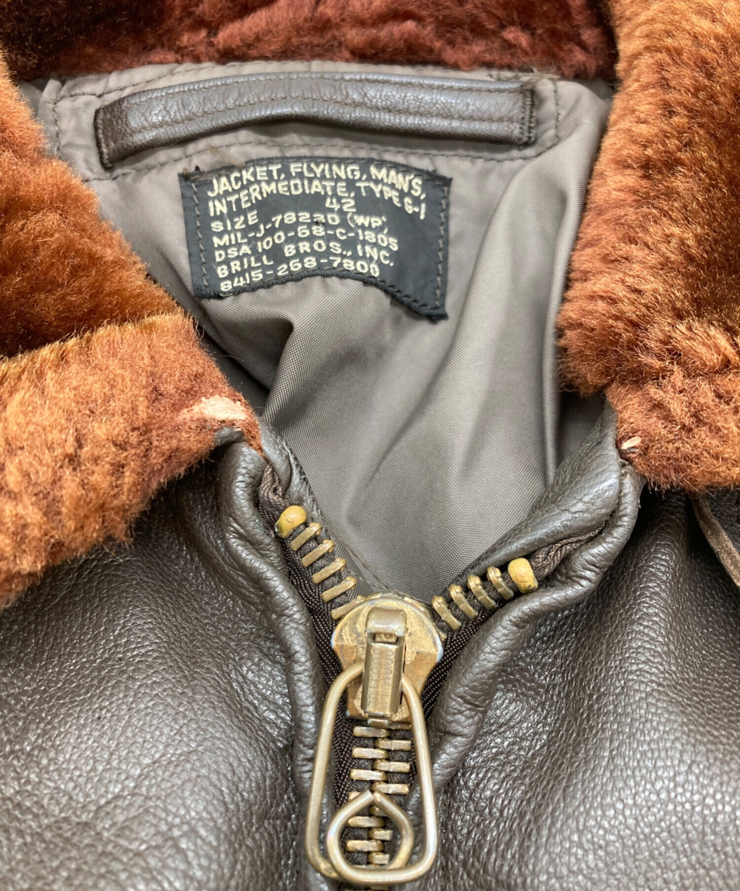 中古・古着通販】U