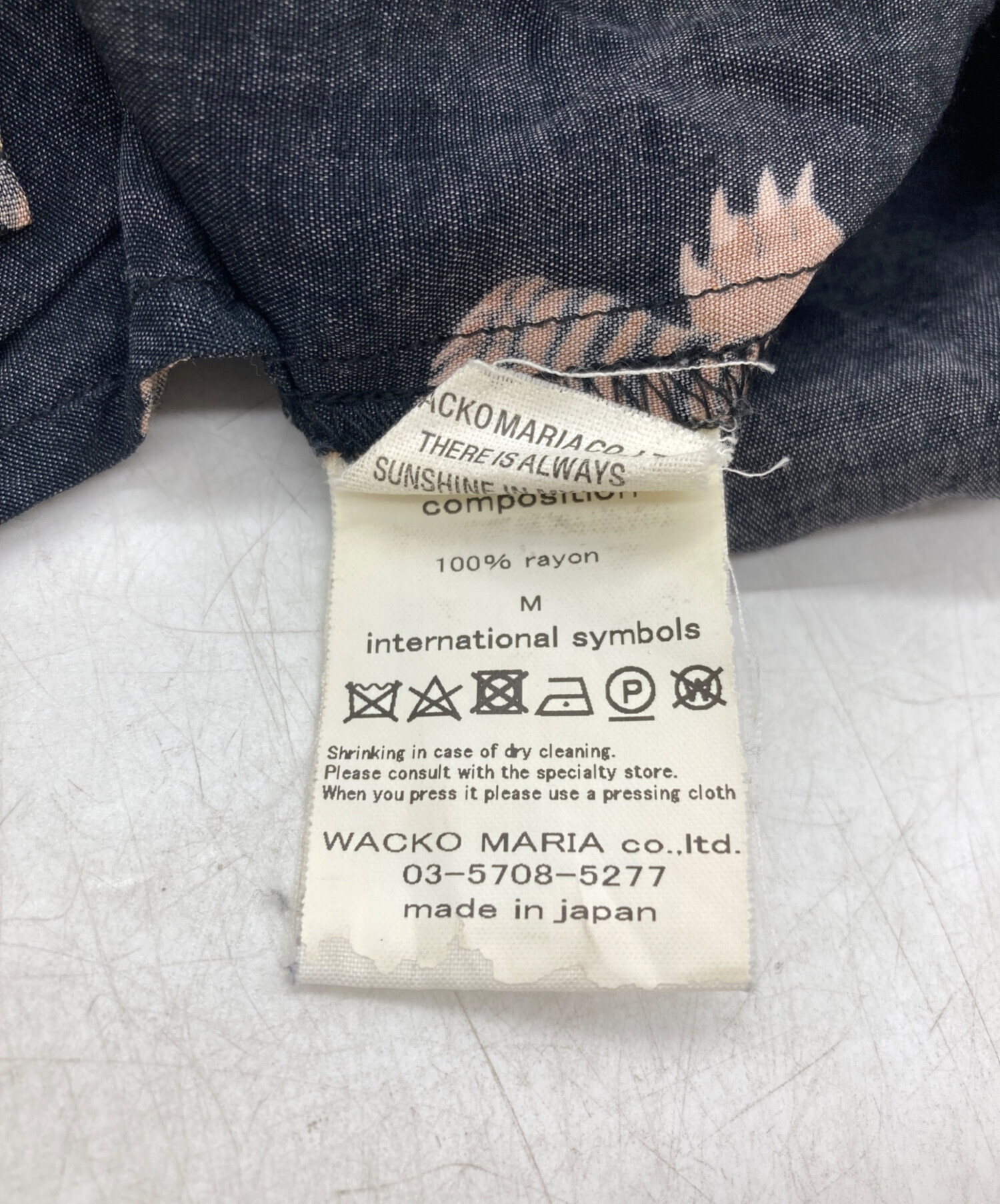 中古・古着通販】WACKO MARIA (ワコマリア) タイガー 総柄 ハーフ