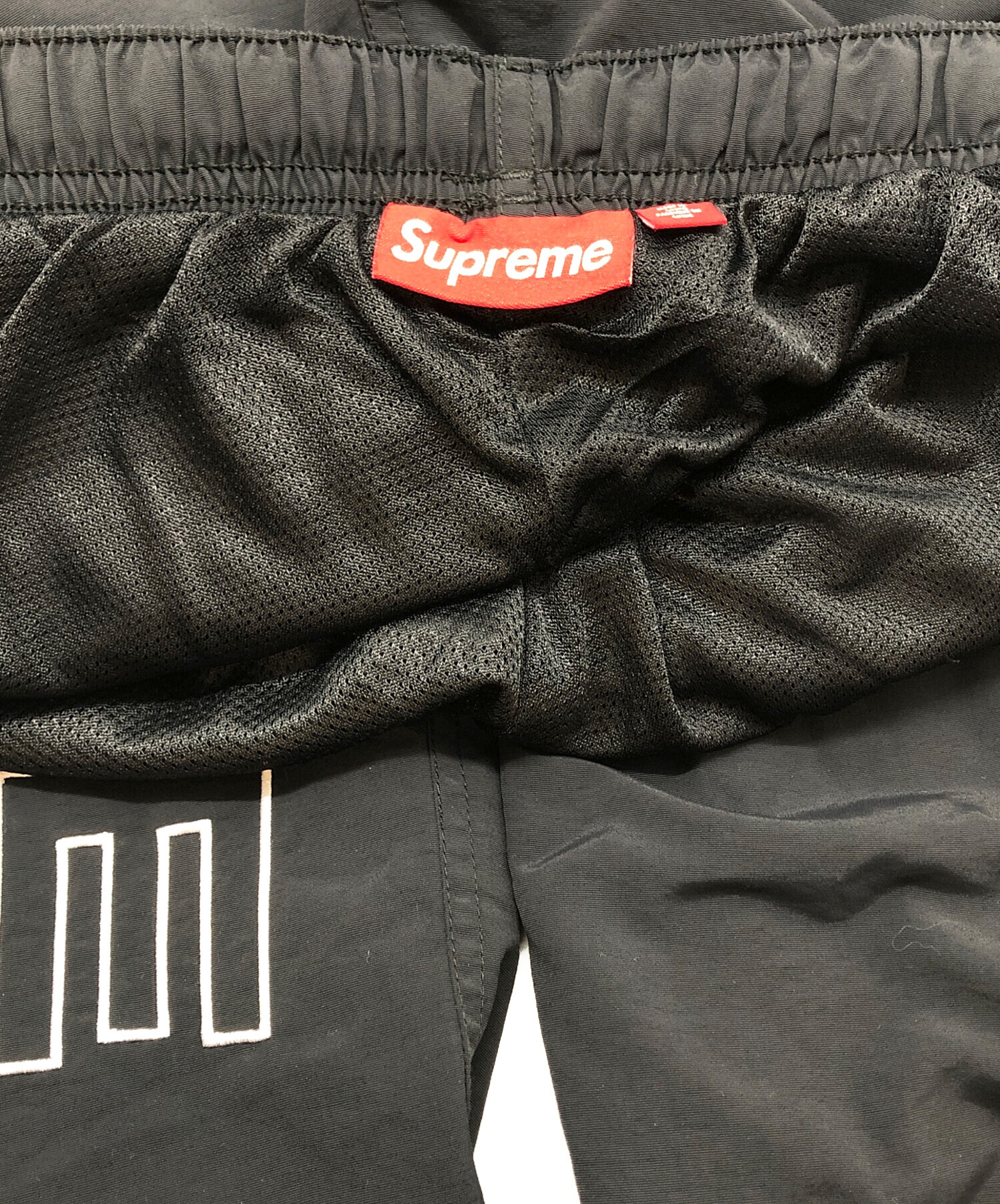 中古・古着通販】Supreme (シュプリーム) SPELLOUT EMBROIDERED TRACK