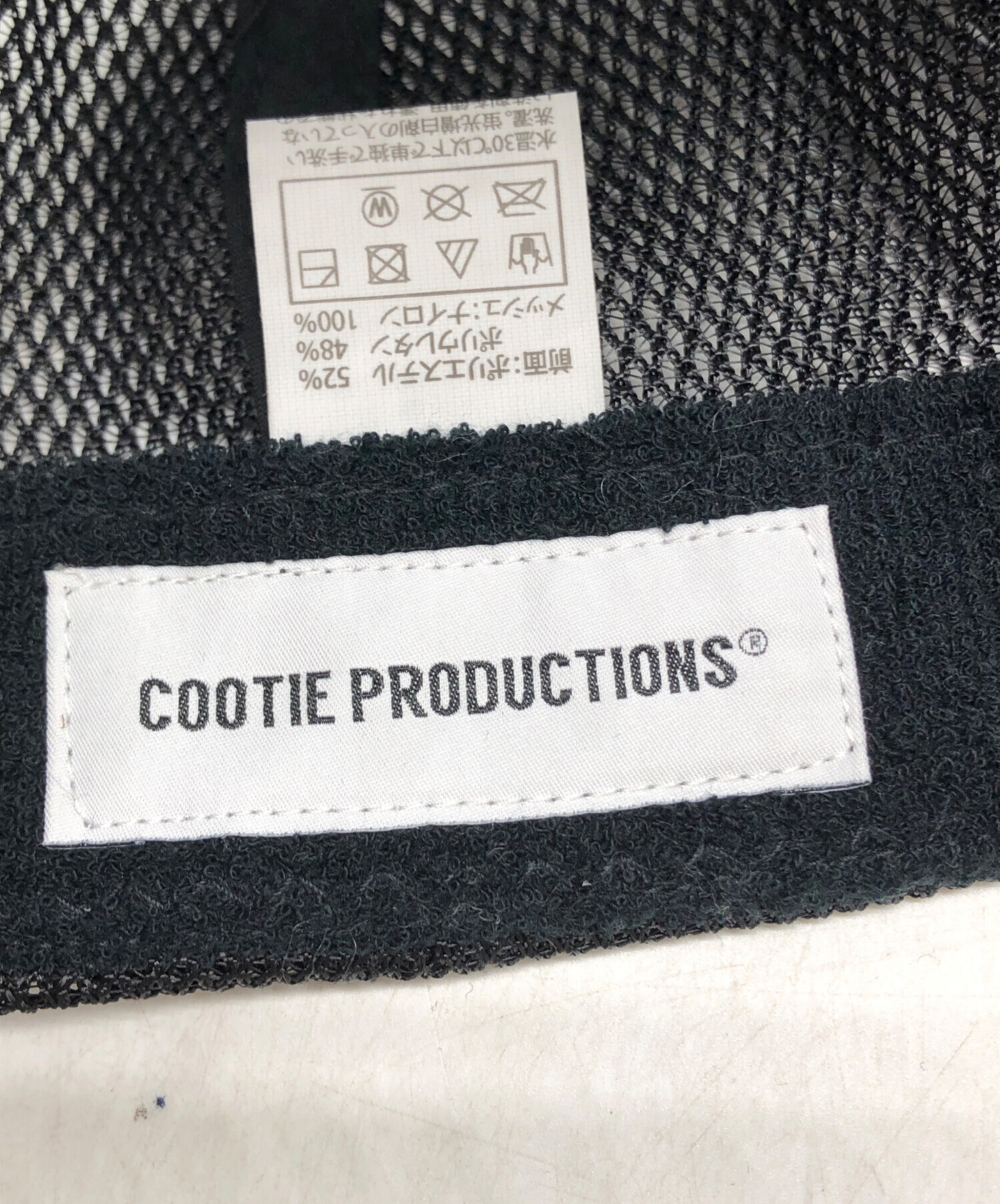 中古・古着通販】COOTIE PRODUCTIONS (クーティープロダクツ) Faux