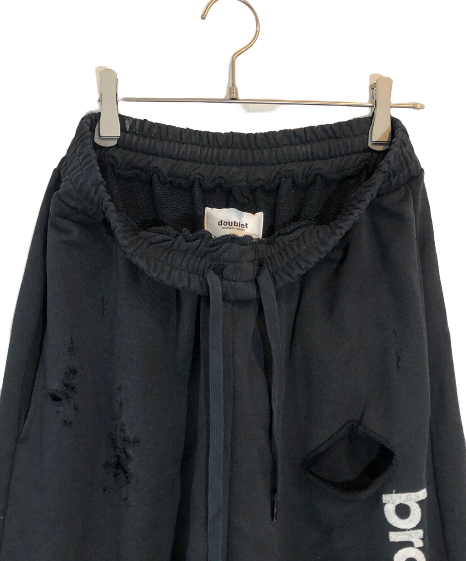 中古・古着通販】doublet (ダブレット) DESTROYED SWEAT PANTS
