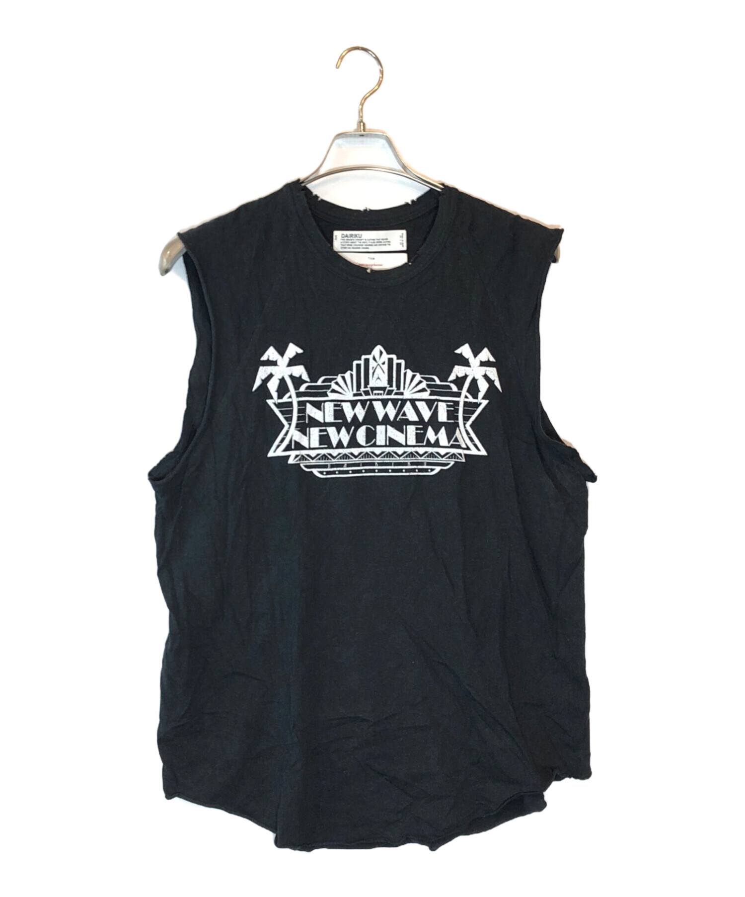 中古・古着通販】DAIRIKU (ダイリク) New No-sleeve Tee ブラック 