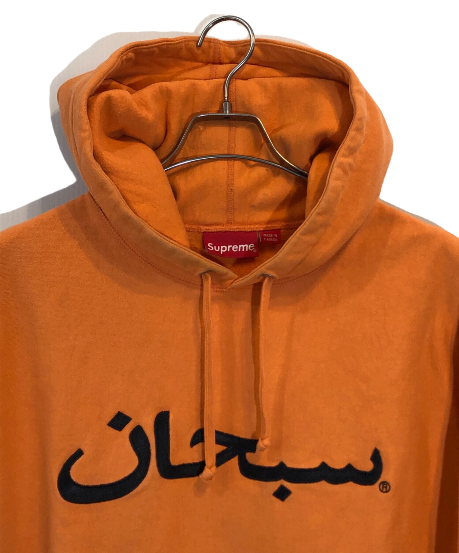 中古・古着通販】Supreme (シュプリーム) Arabic Logo Hooded
