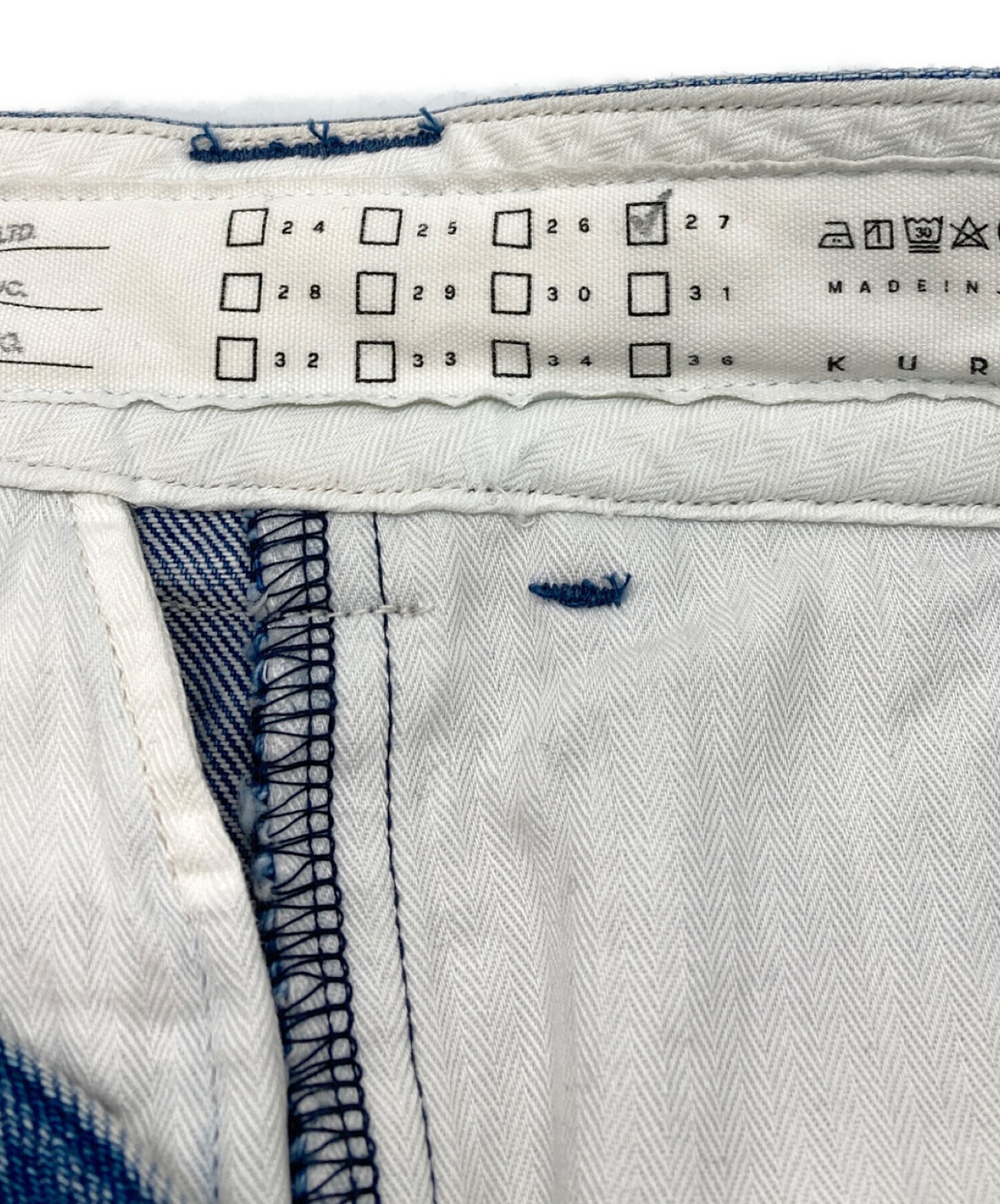 中古・古着通販】KURO (クロ) BIG TUCK DENIM TROUSER インディゴ