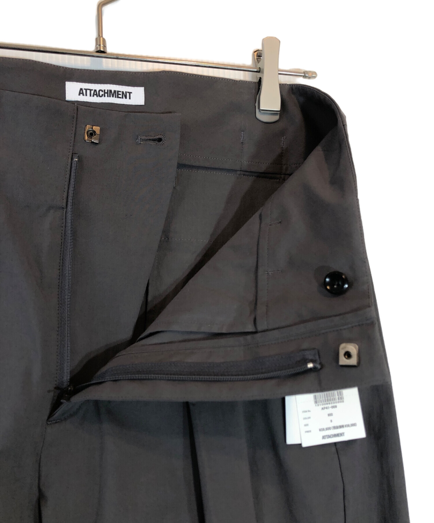 中古・古着通販】ATTACHMENT (アタッチメント) パンツ グレー サイズ:3