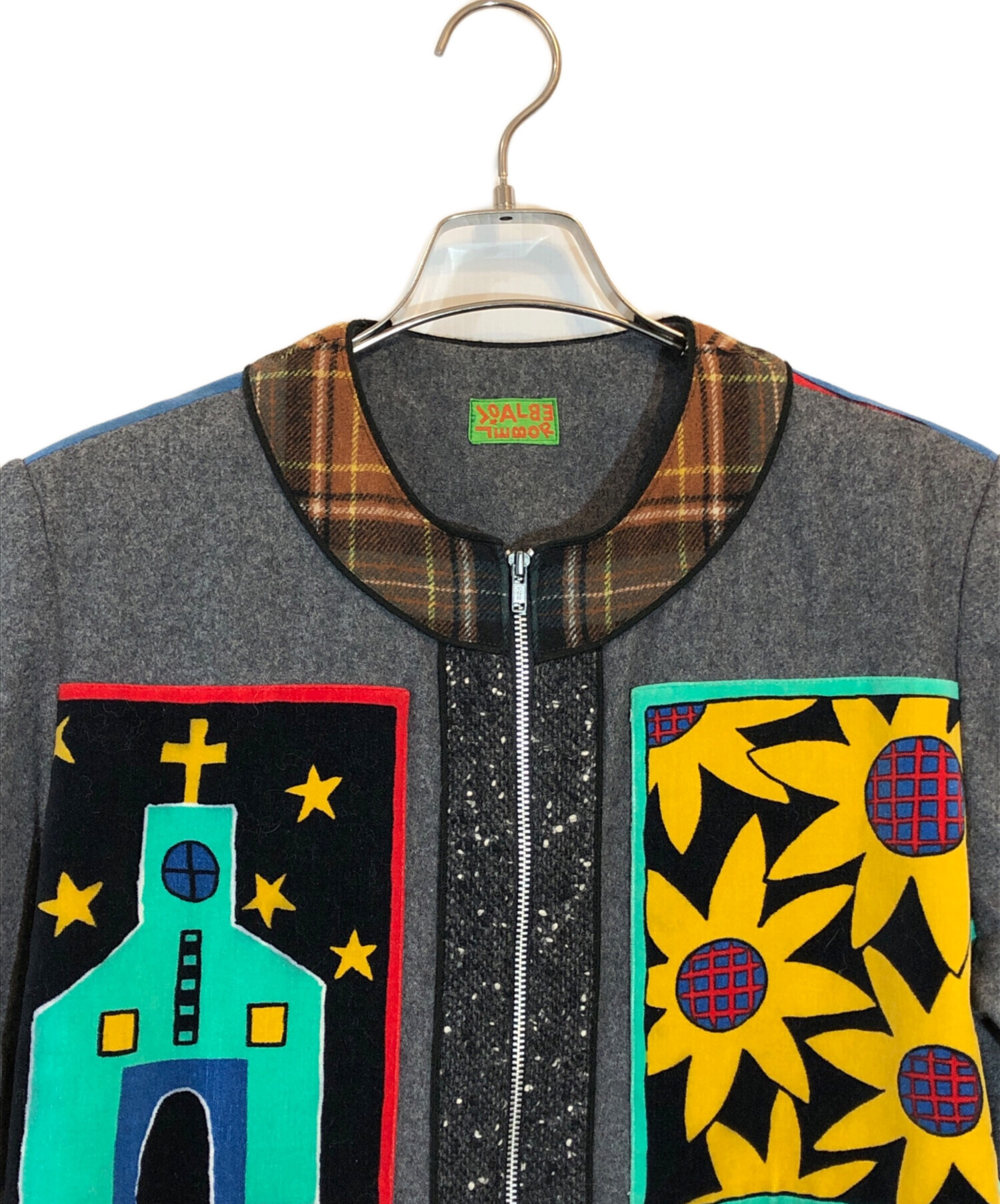 専用　アルベロベロ　olleborebla コート 中古・古着通販】OLLEBOREBLA (アルベロベロ) ジップコート グレー