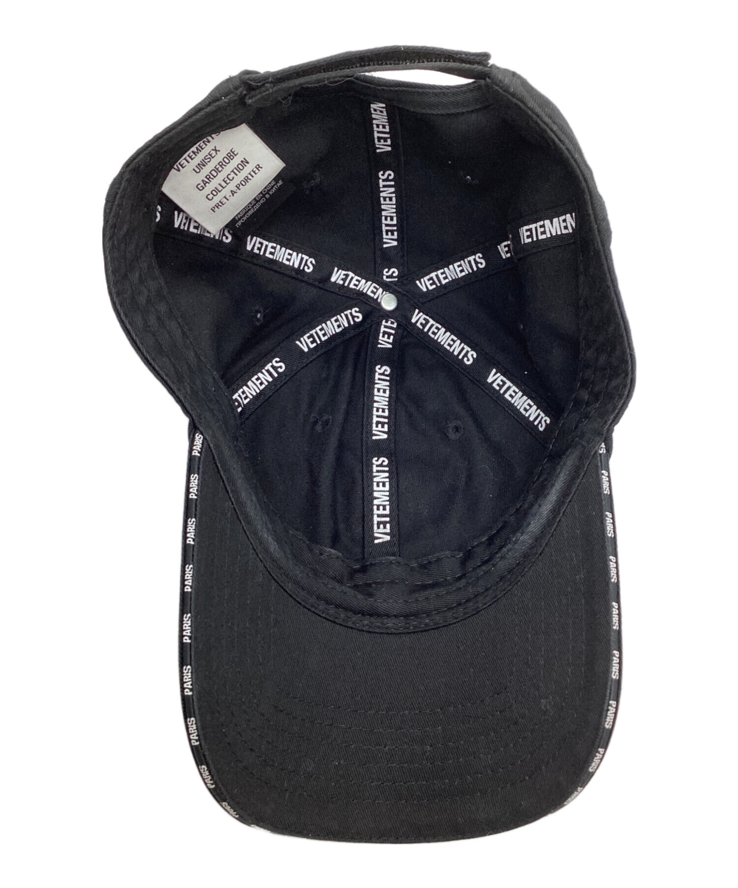 中古・古着通販】VETEMENTS (ヴェトモン) メゾンクチュール刺繍