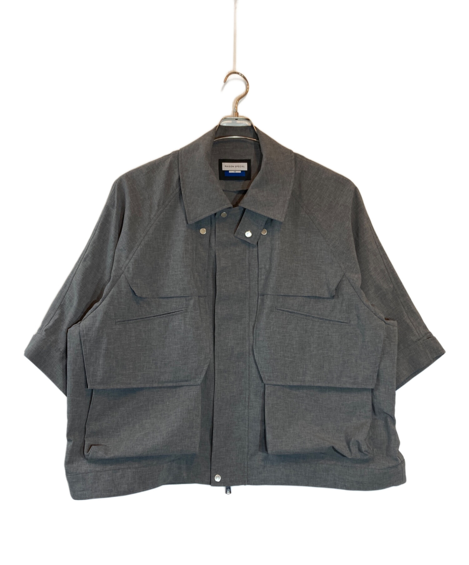 中古・古着通販】MAISON SPECIAL (メゾンスペシャル) Prime-Over Many