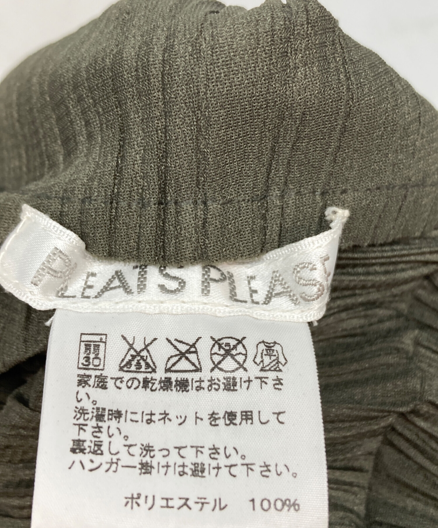PLEATS PLEASE プリーツ　カーキ　ロングワンピース　長袖　XLサイズ 中古・古着通販】PLEATS PLEASE (プリーツプリーズ) プリーツ